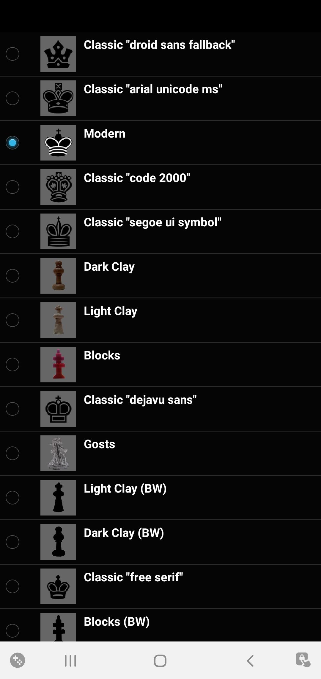 Bagatur Chess Engine screenshot 8