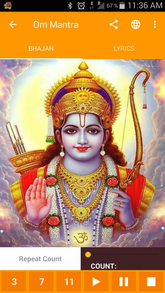 Hanuman Chalisa screenshot 2