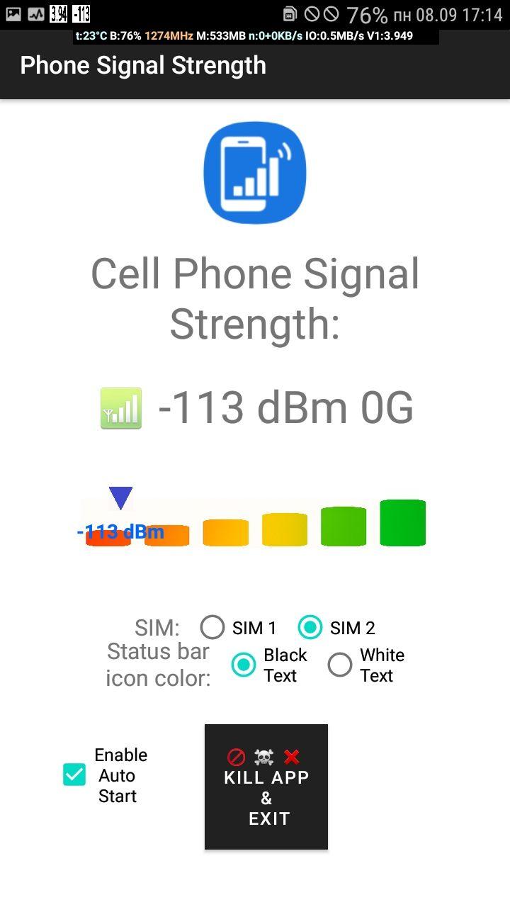 MobiloSignal screenshot 4