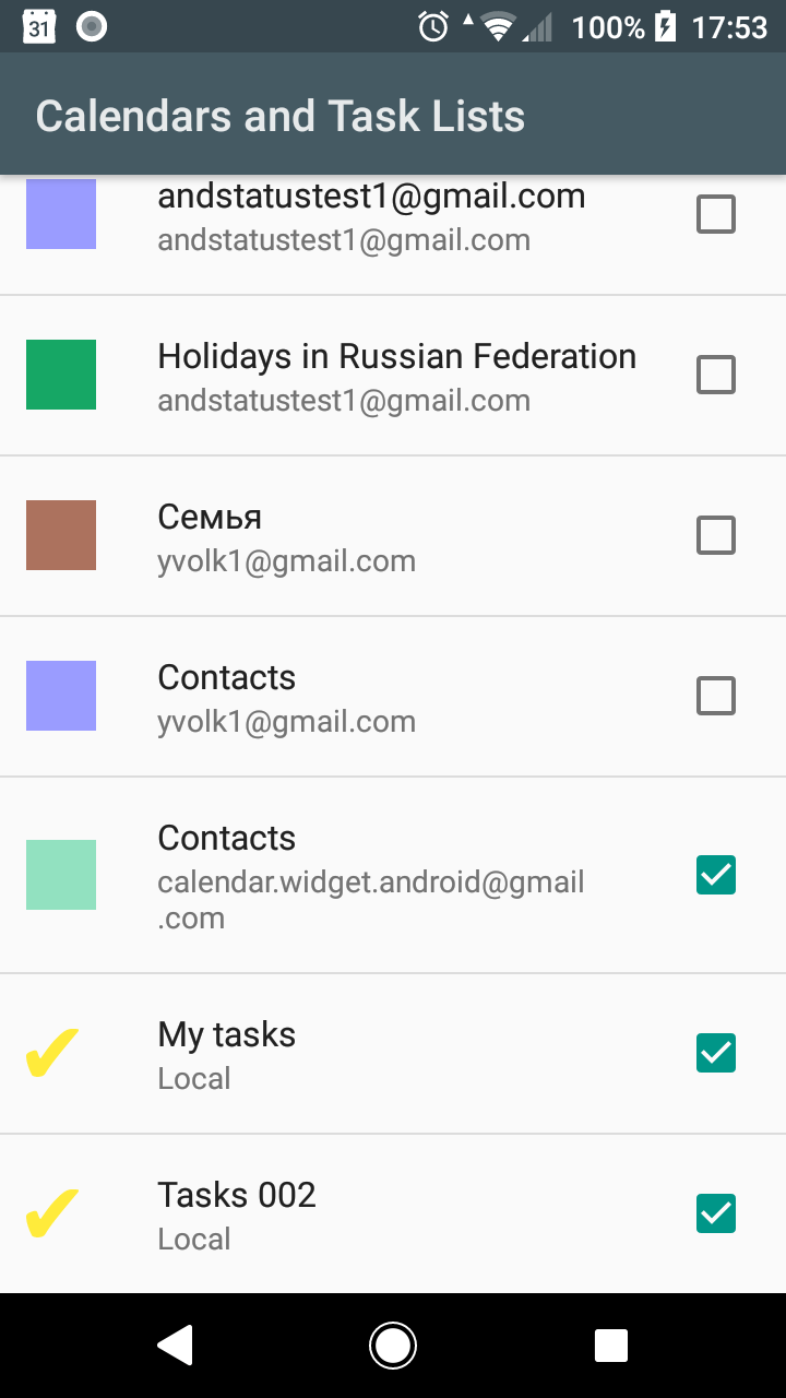 Todo Agenda screenshot 1