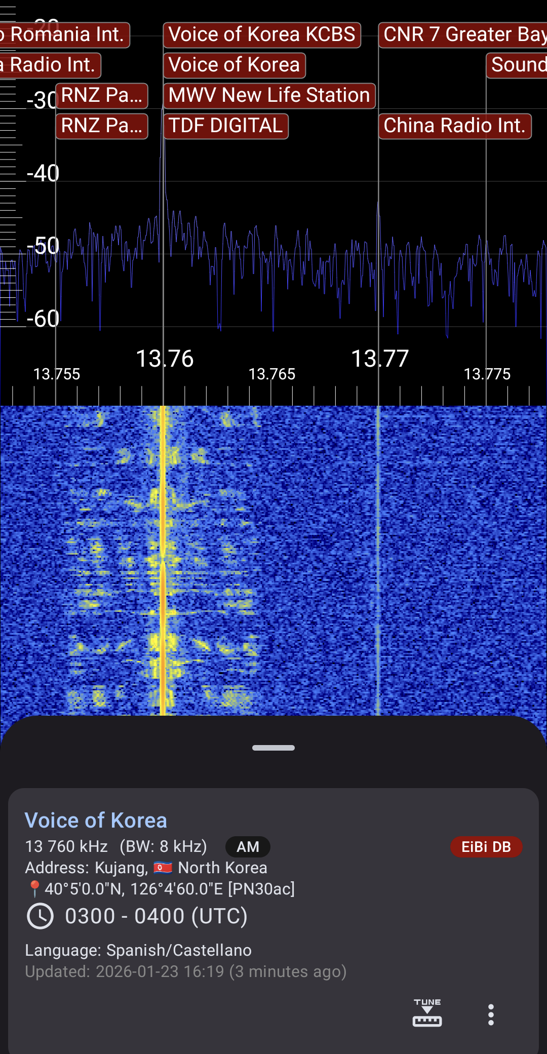 RF Analyzer (FOSS) screenshot 7