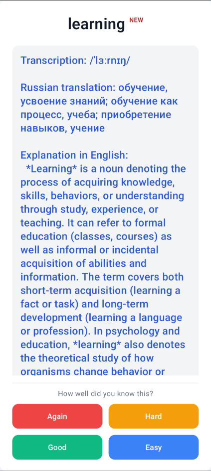 ProcrastiLearn screenshot 5
