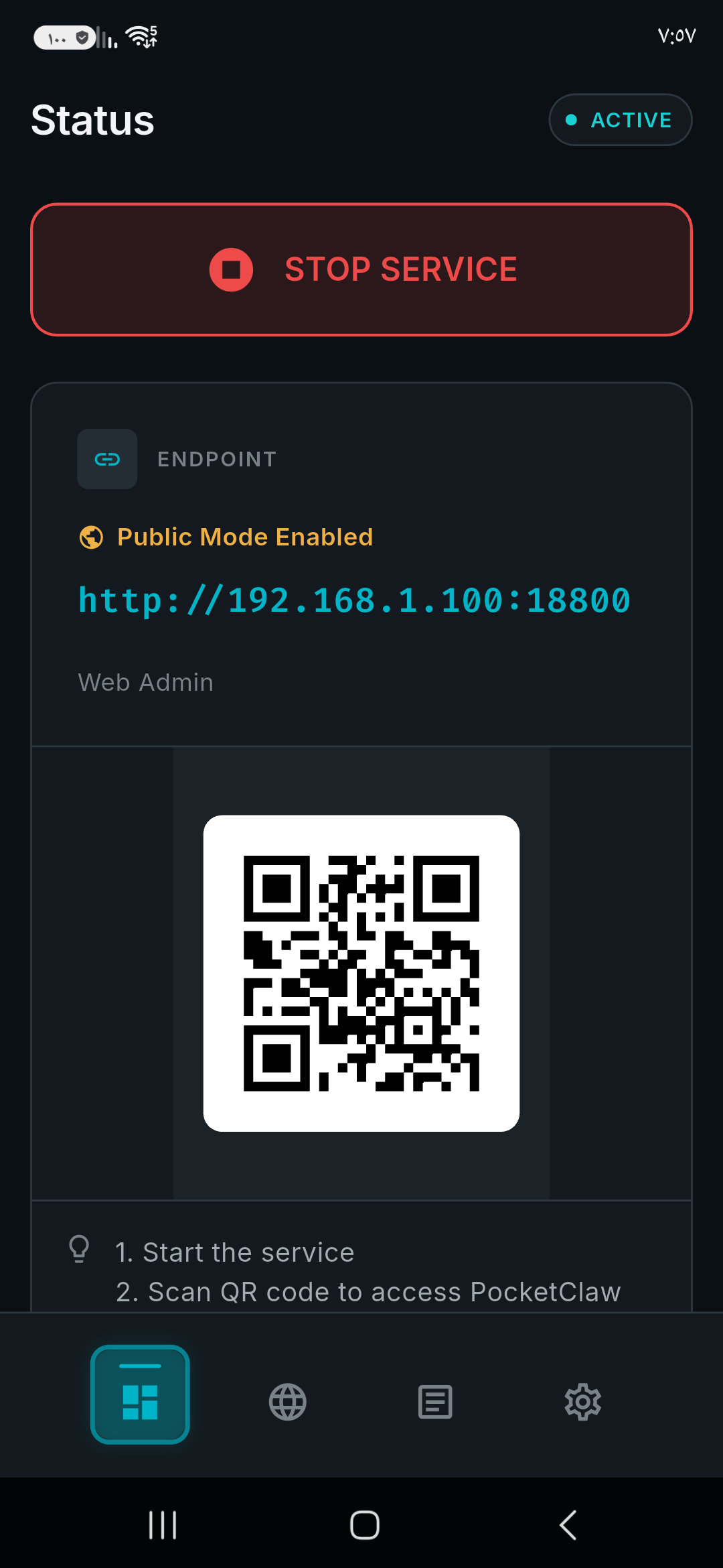 PocketClaw screenshot 1