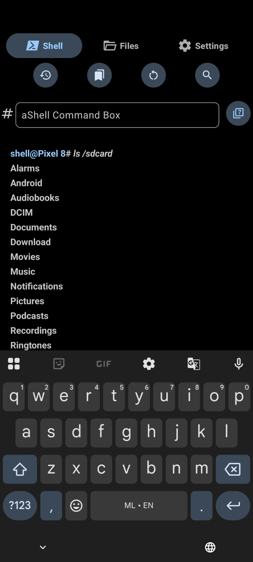aShell screenshot 3