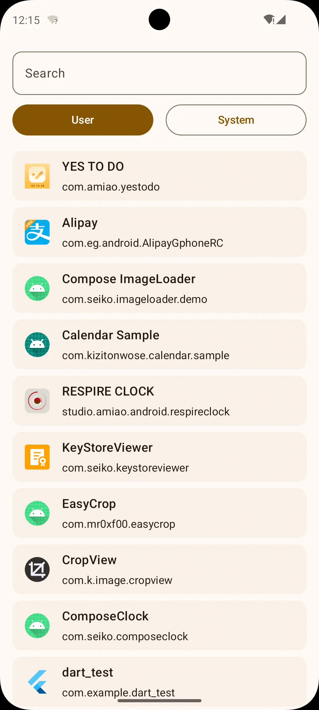 KeyStoreViewer screenshot 1