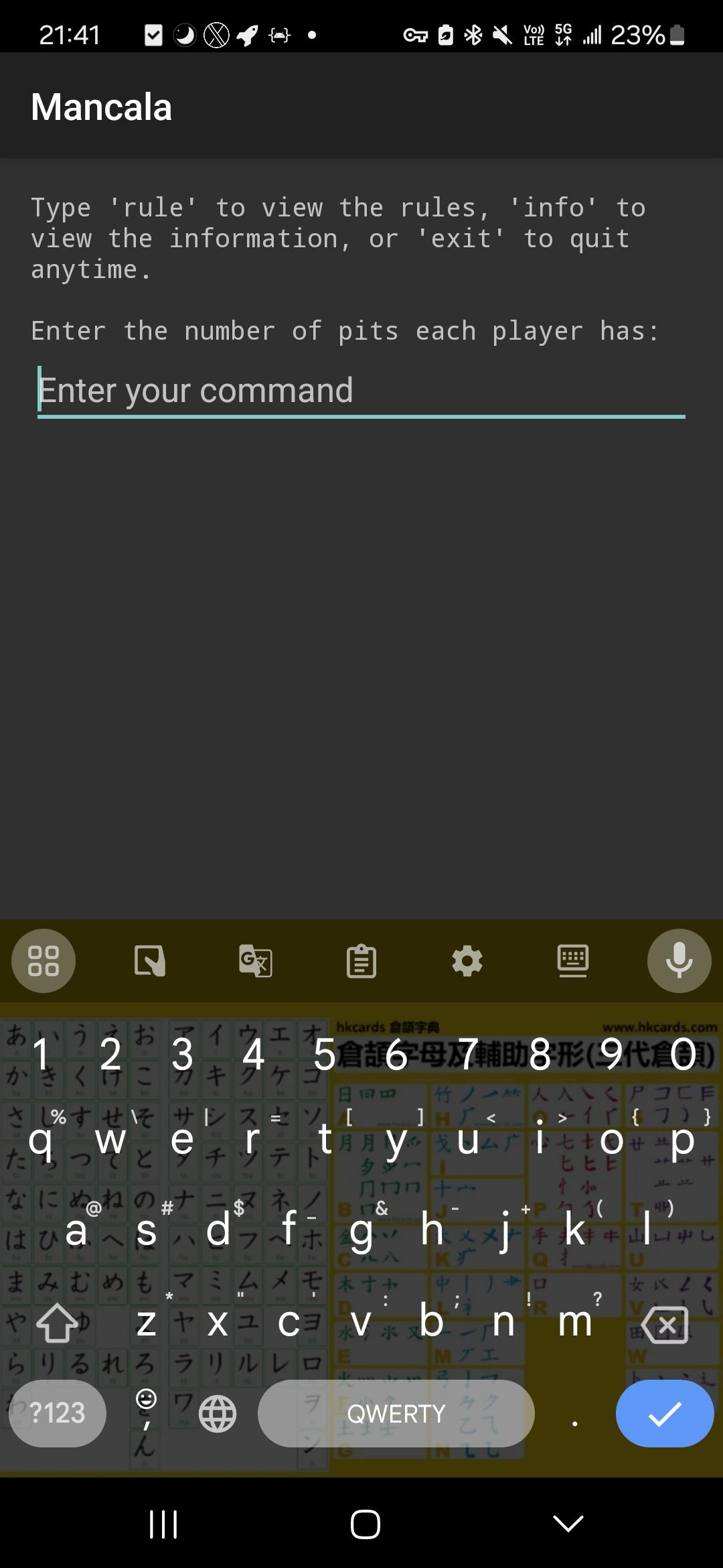 Mancala screenshot 1