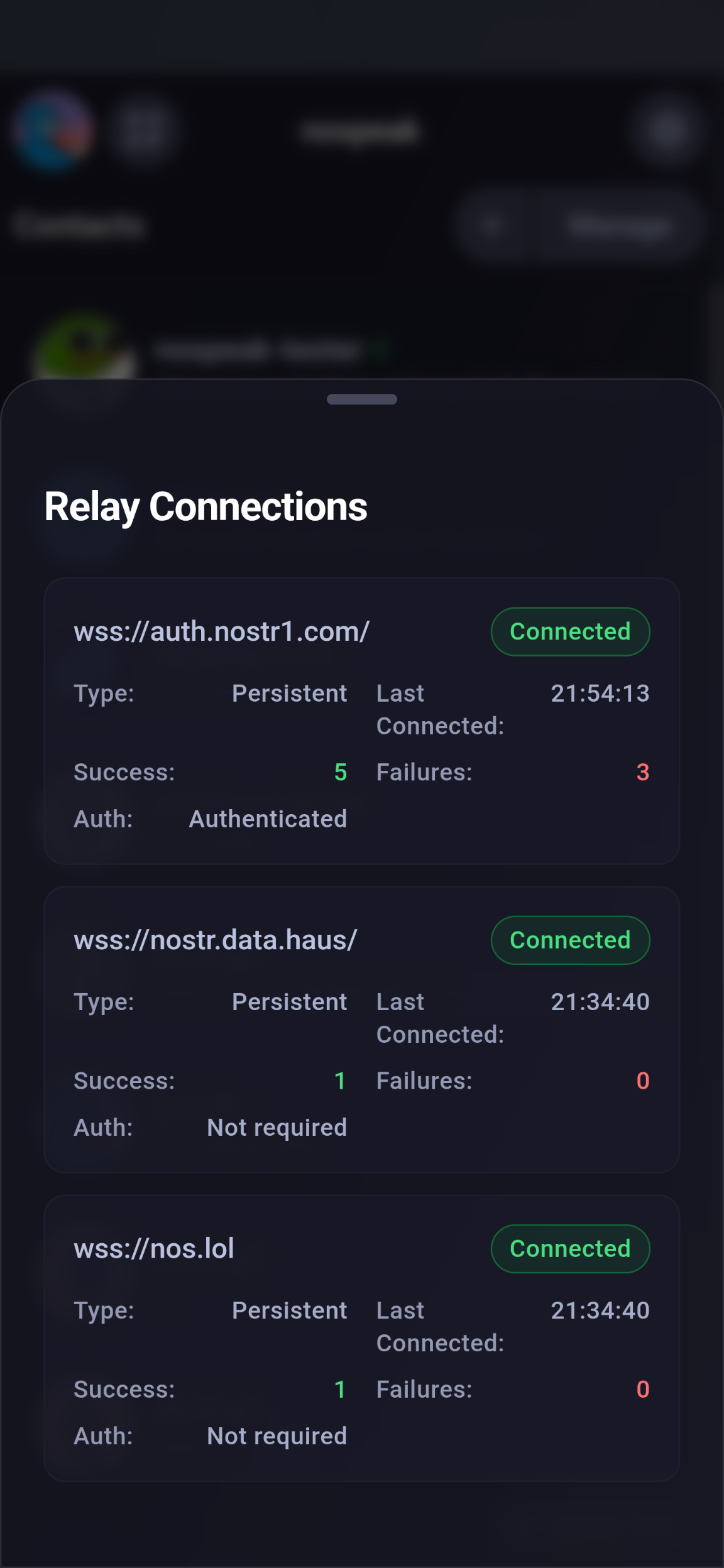 nospeak screenshot 3