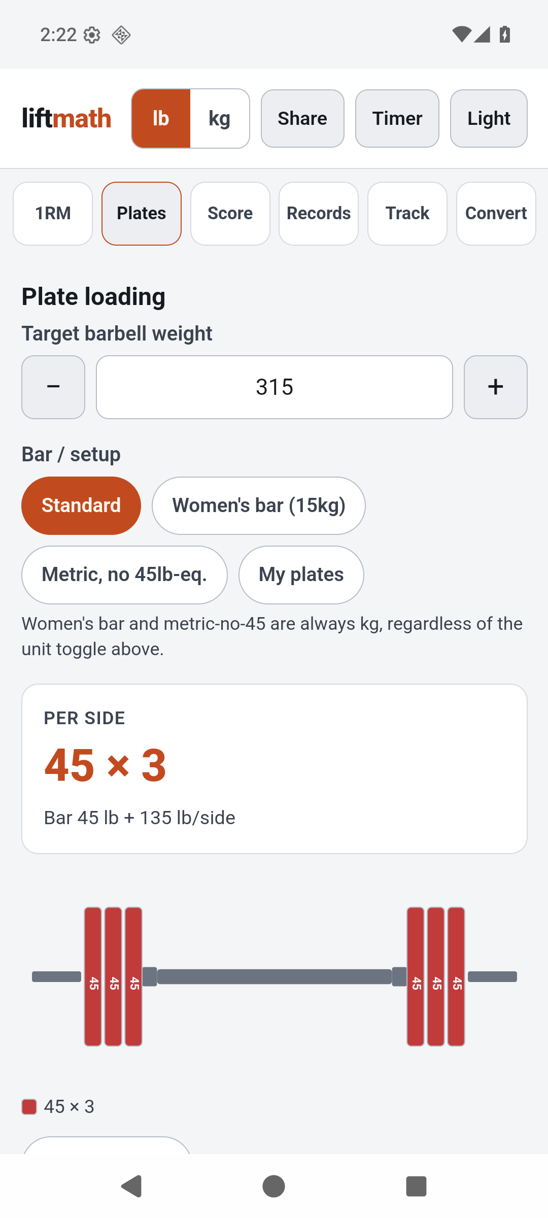 liftmath screenshot 2