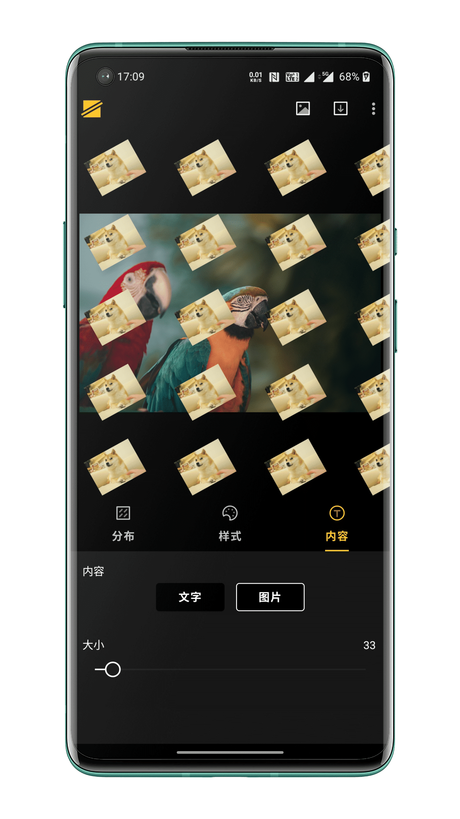 Easy Watermark screenshot 10