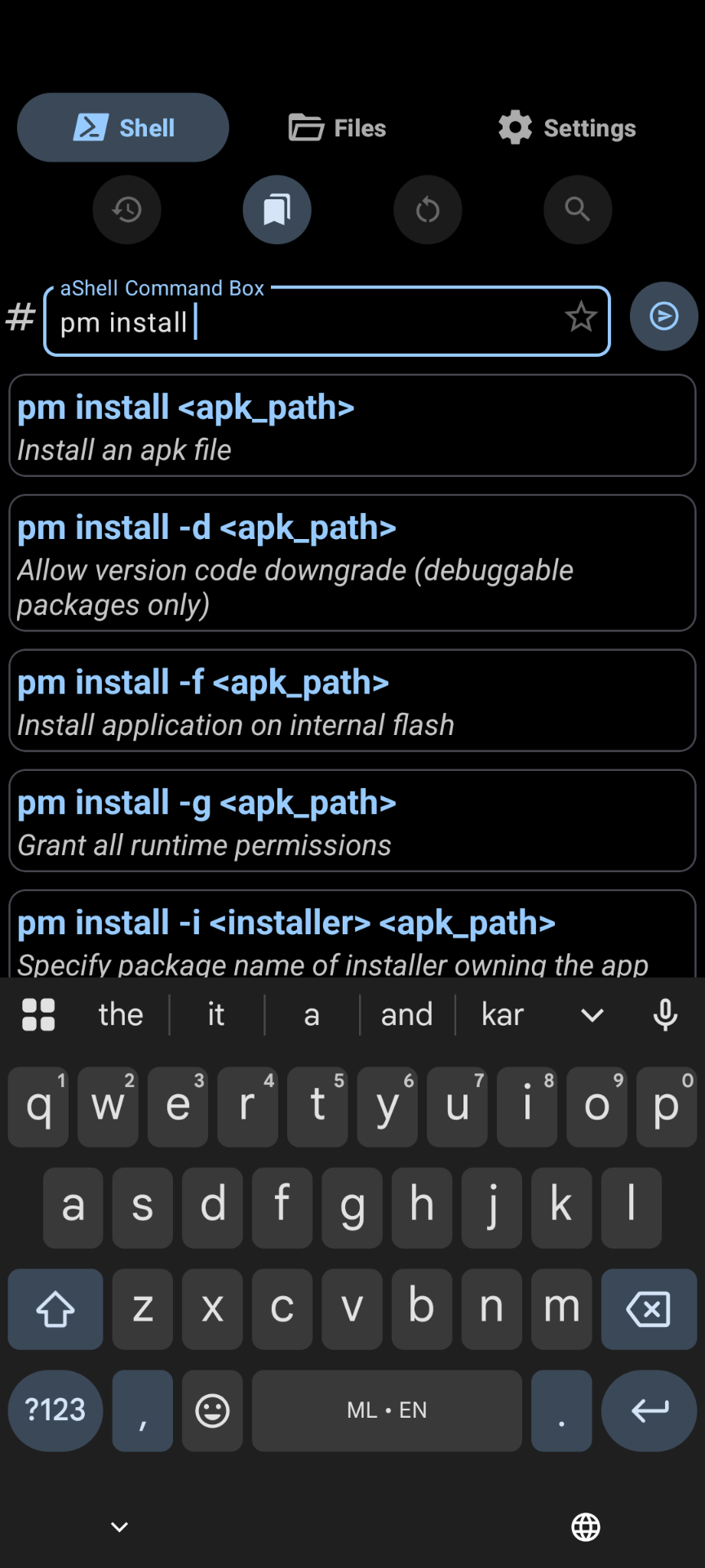 aShell screenshot 1