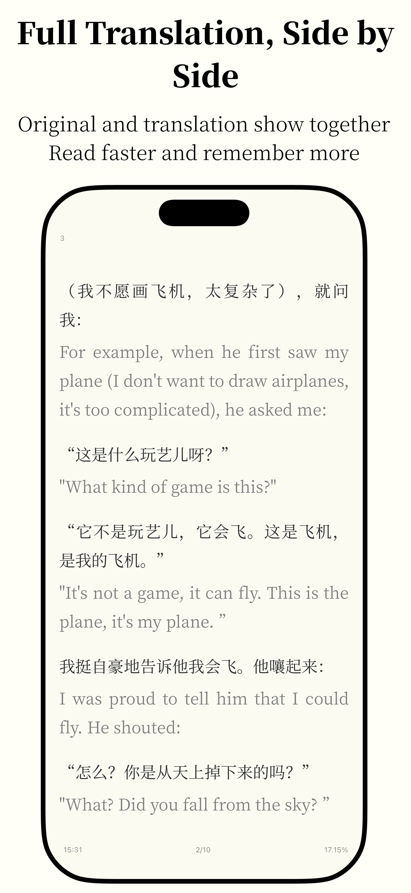 Anx Reader screenshot 7