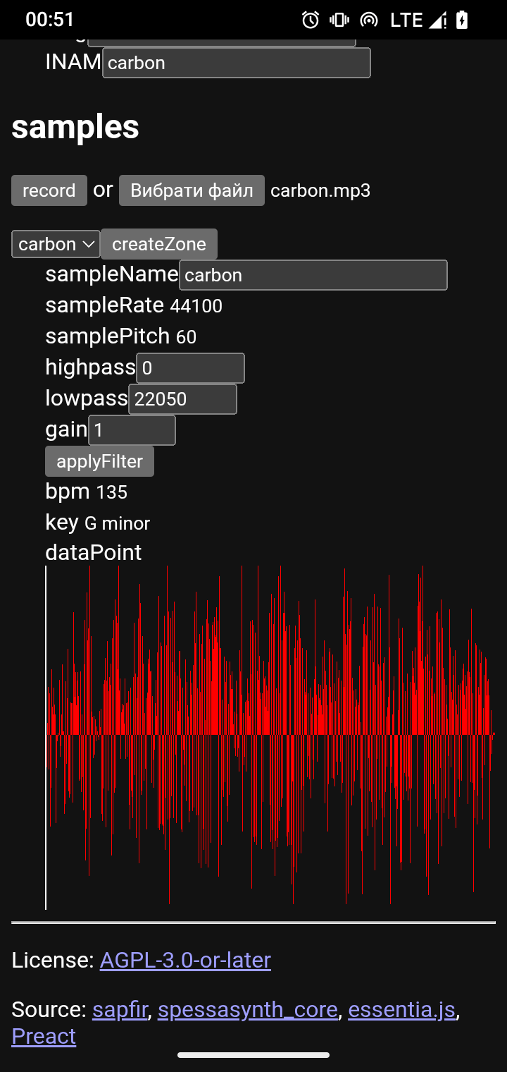 Sapfir screenshot 1