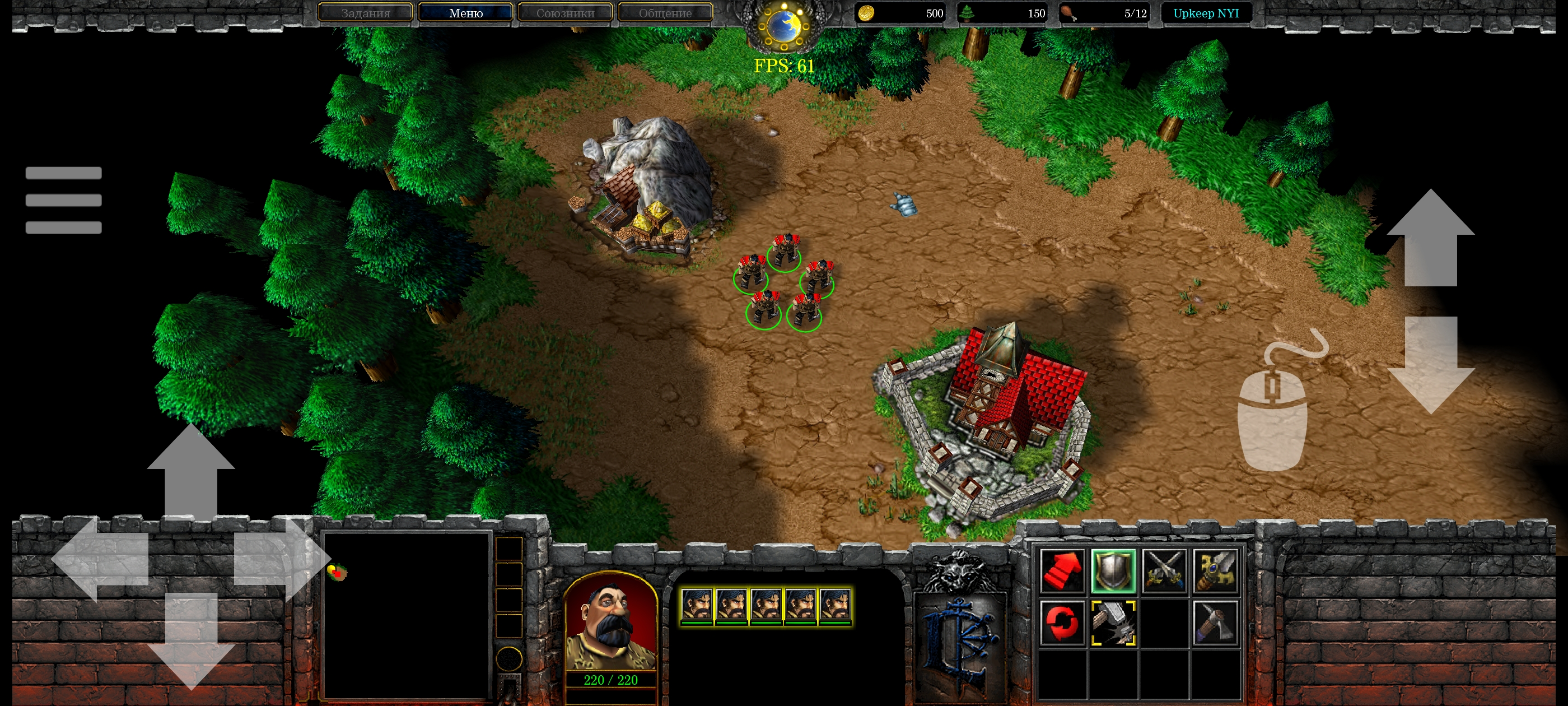 Warsmash screenshot 3
