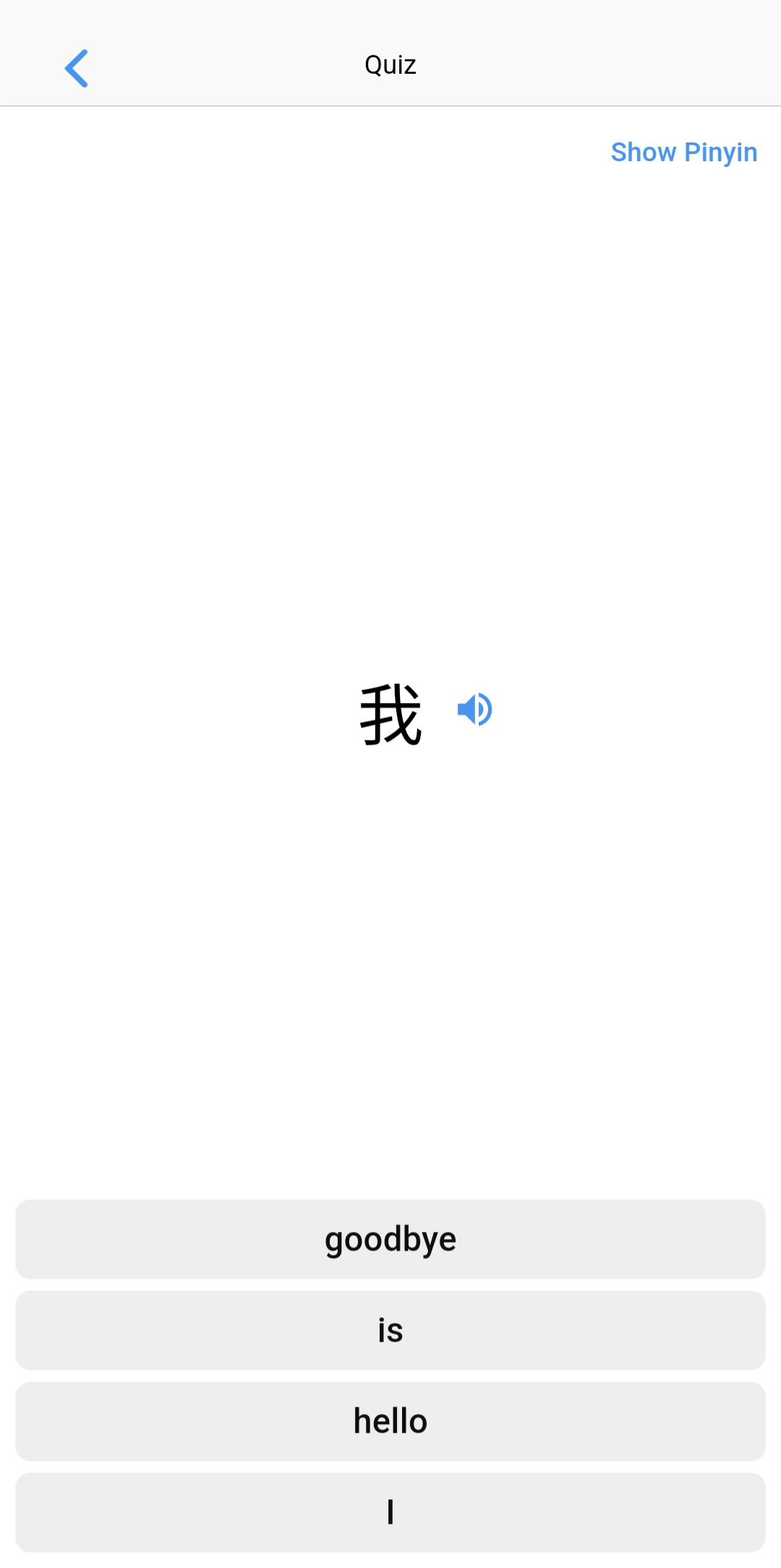 Wuxia Learn - Learn Chinese screenshot 2