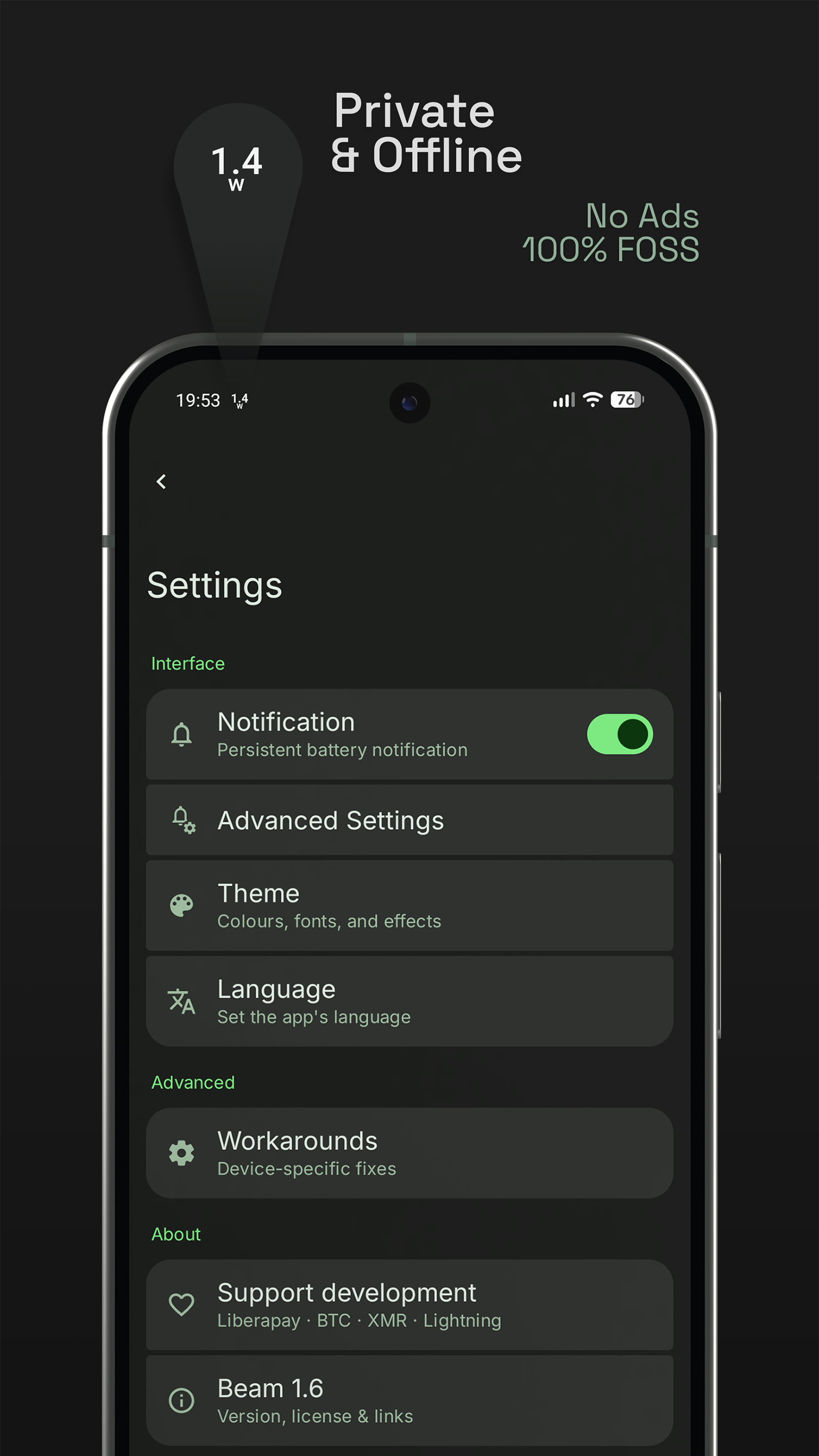 Beam screenshot 2