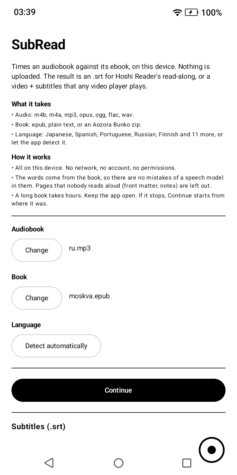 SubRead screenshot 1
