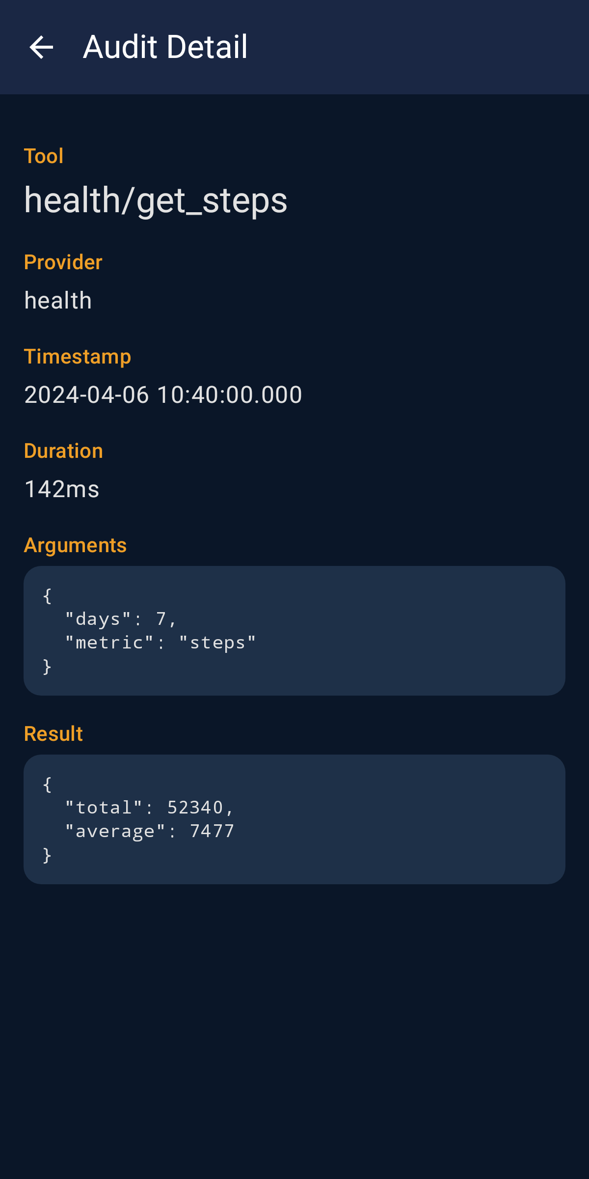 Rouse Context screenshot 6