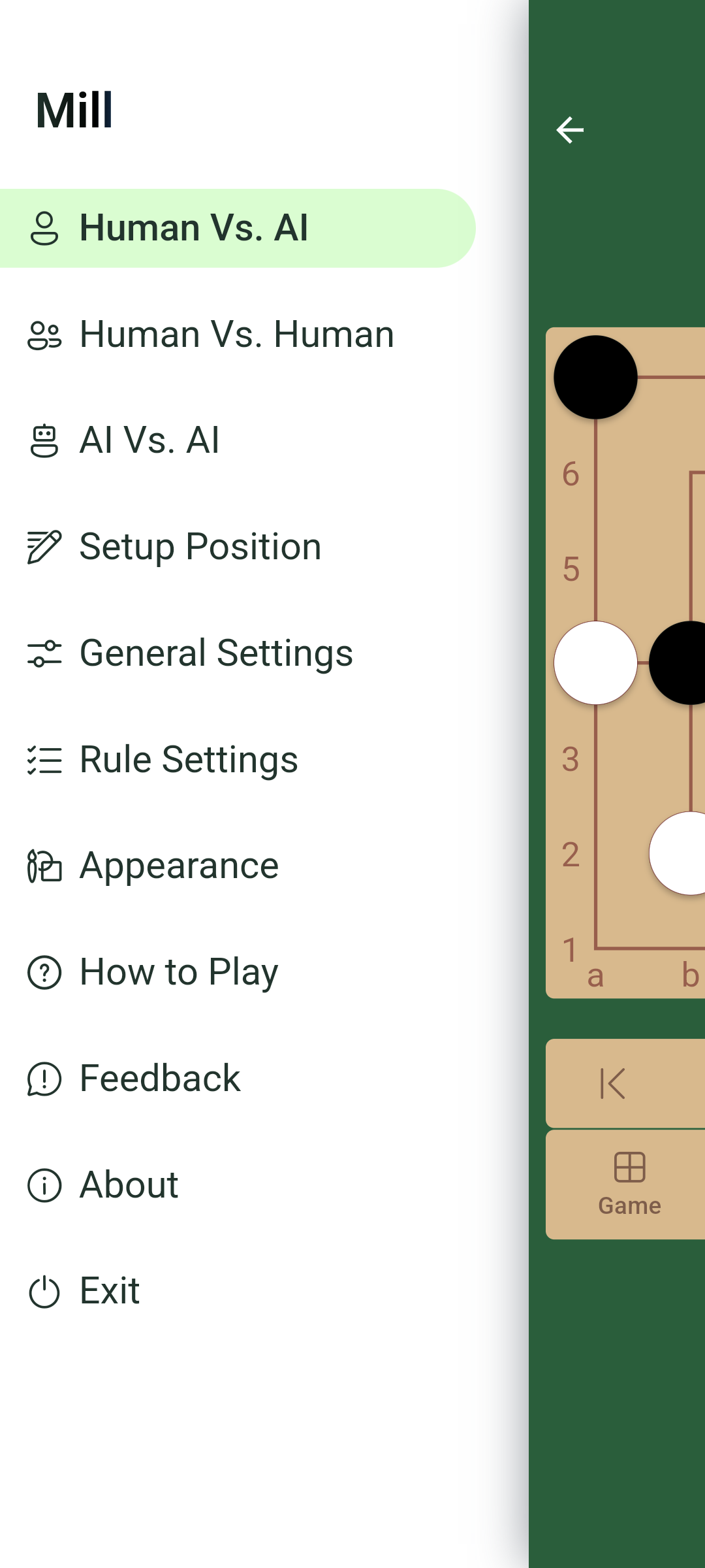 Mill screenshot 3