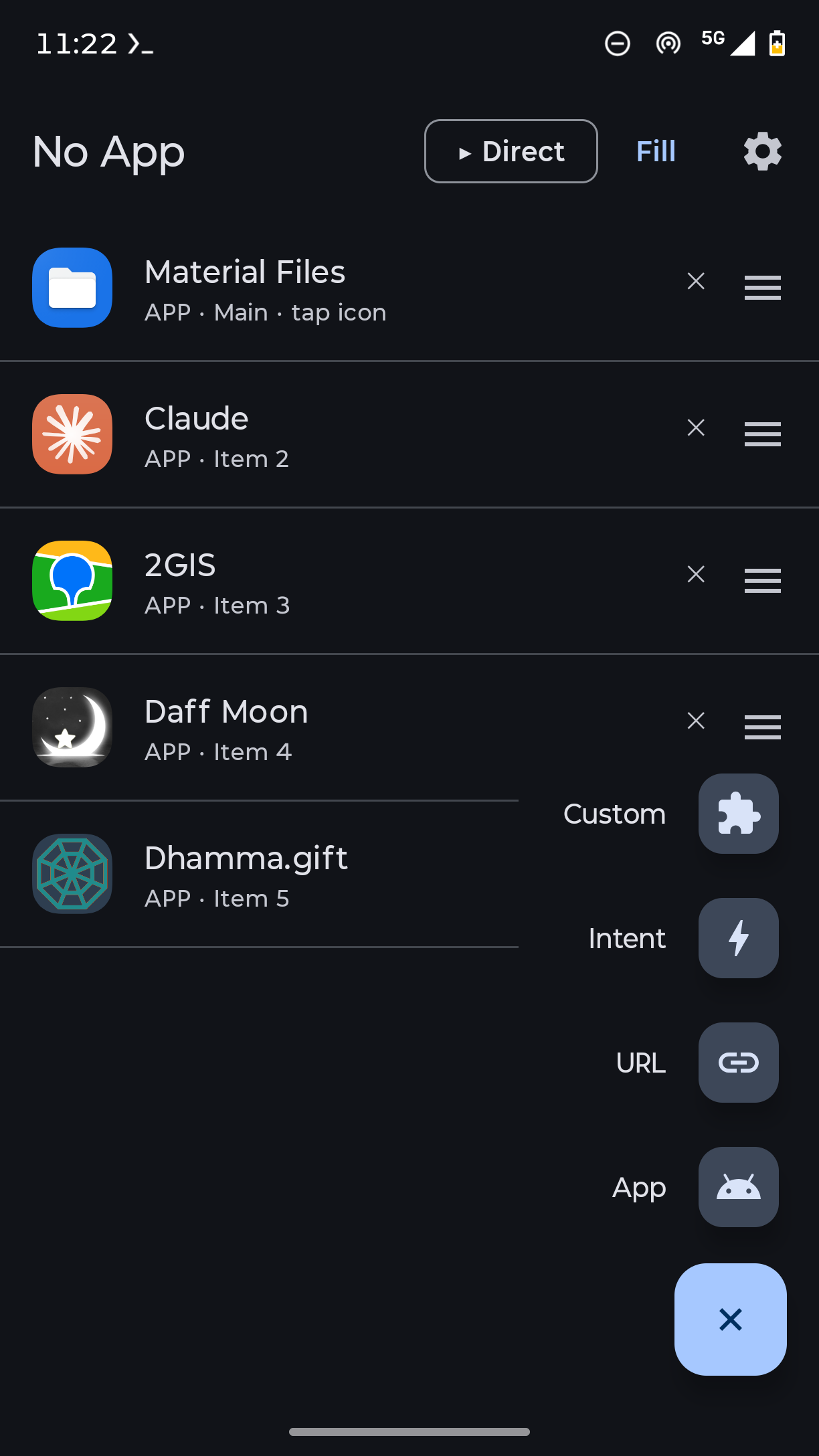 Not App screenshot 1