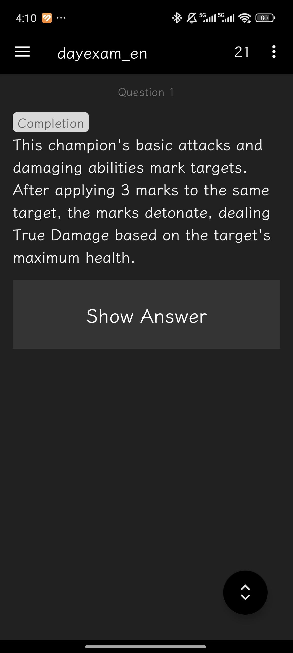 DayExam screenshot 6