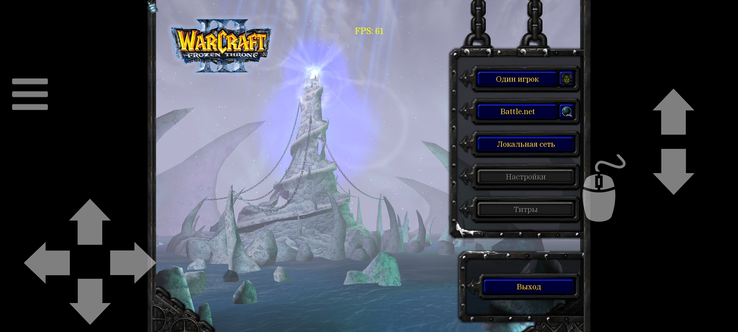 Warsmash screenshot 2