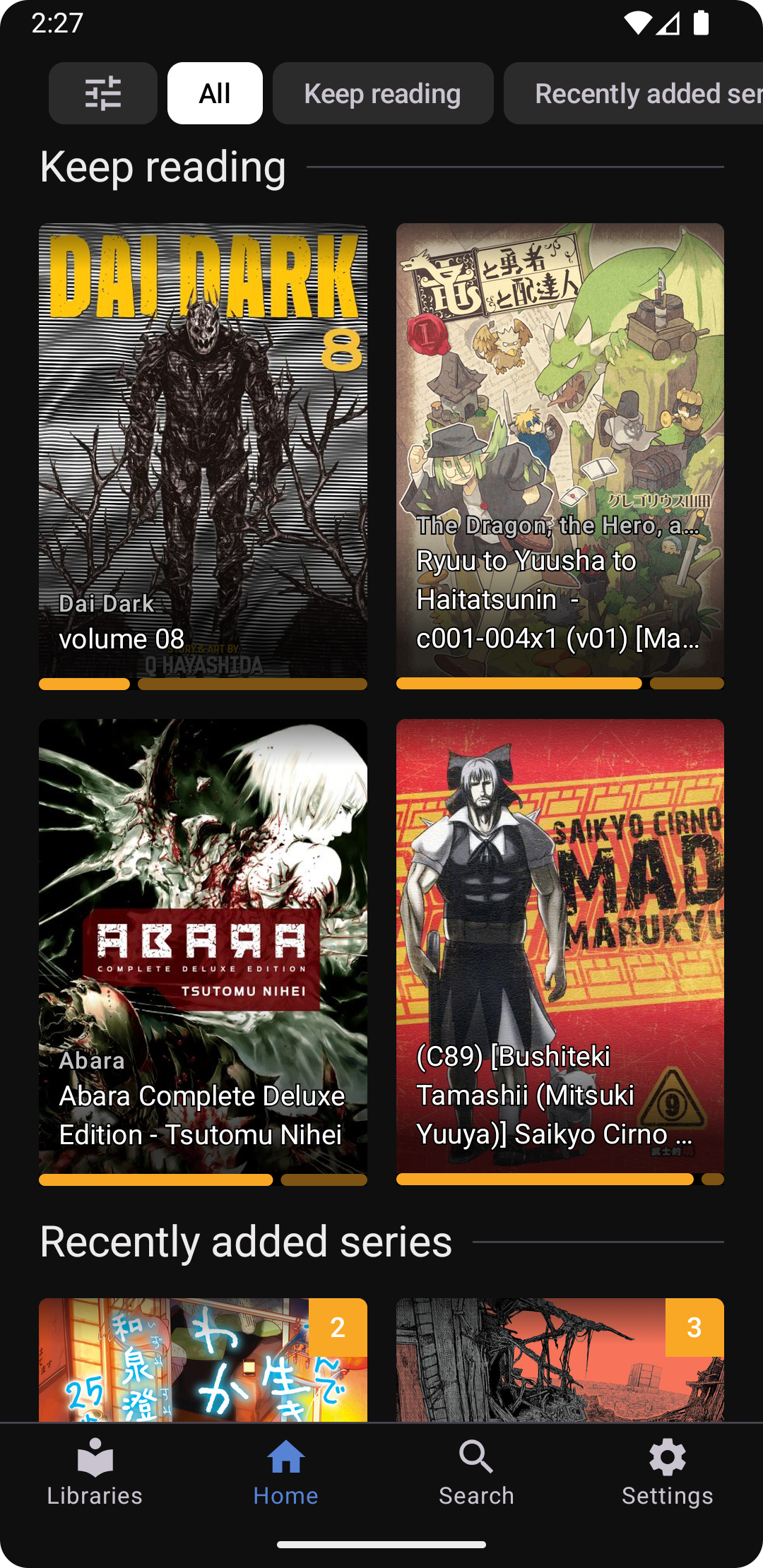 Komelia screenshot 2