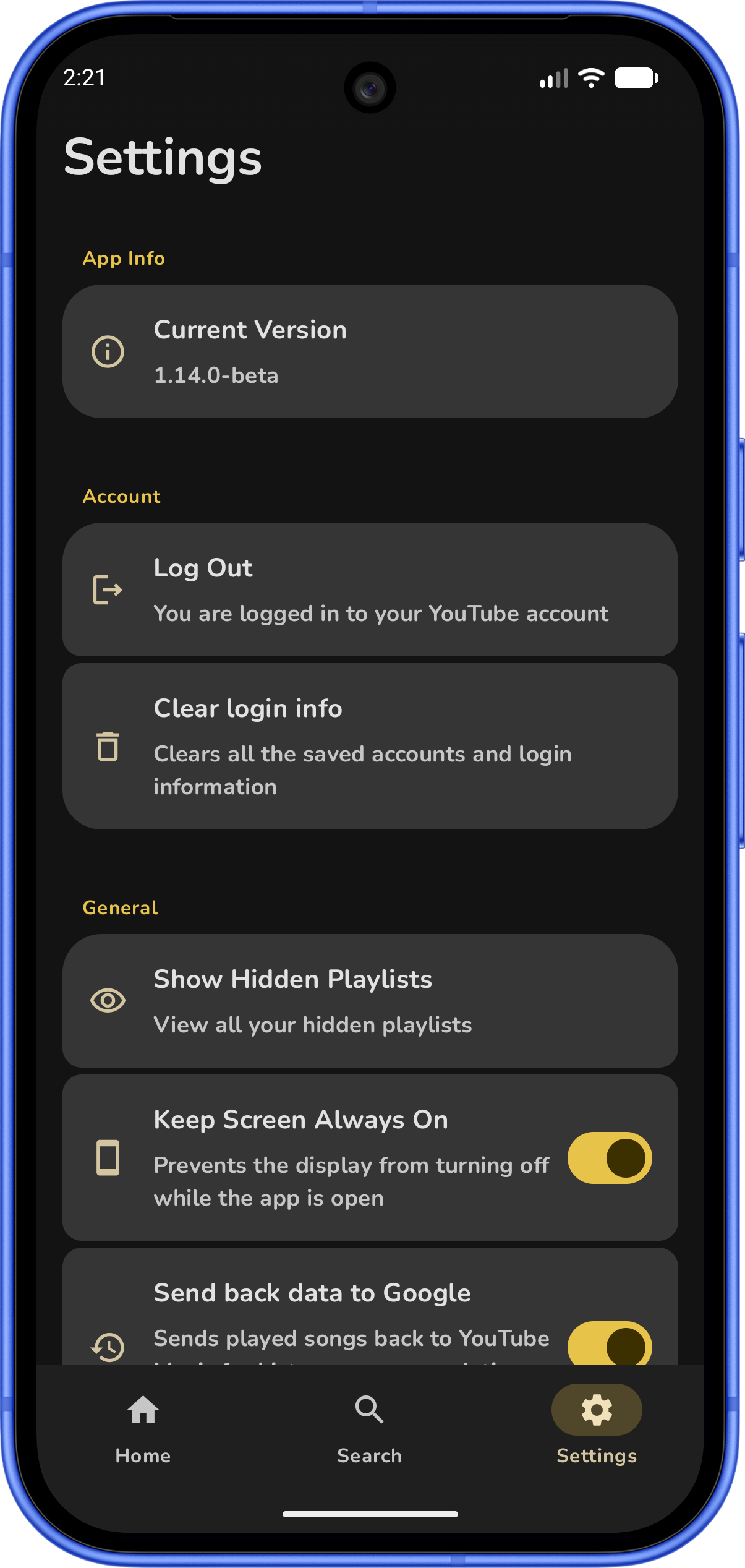 Umihi Music screenshot 6