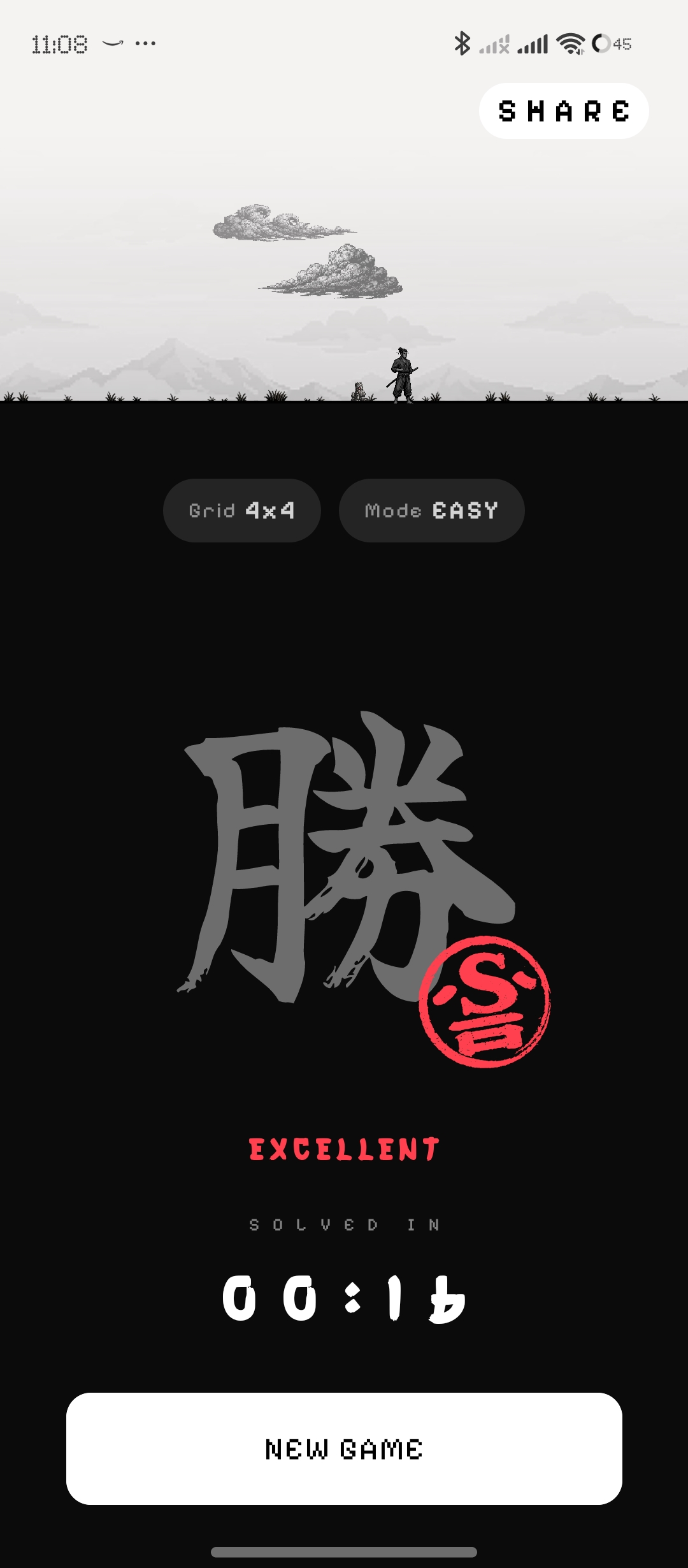 Futoshiki screenshot 3