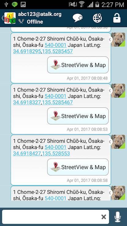 aTalk screenshot 7