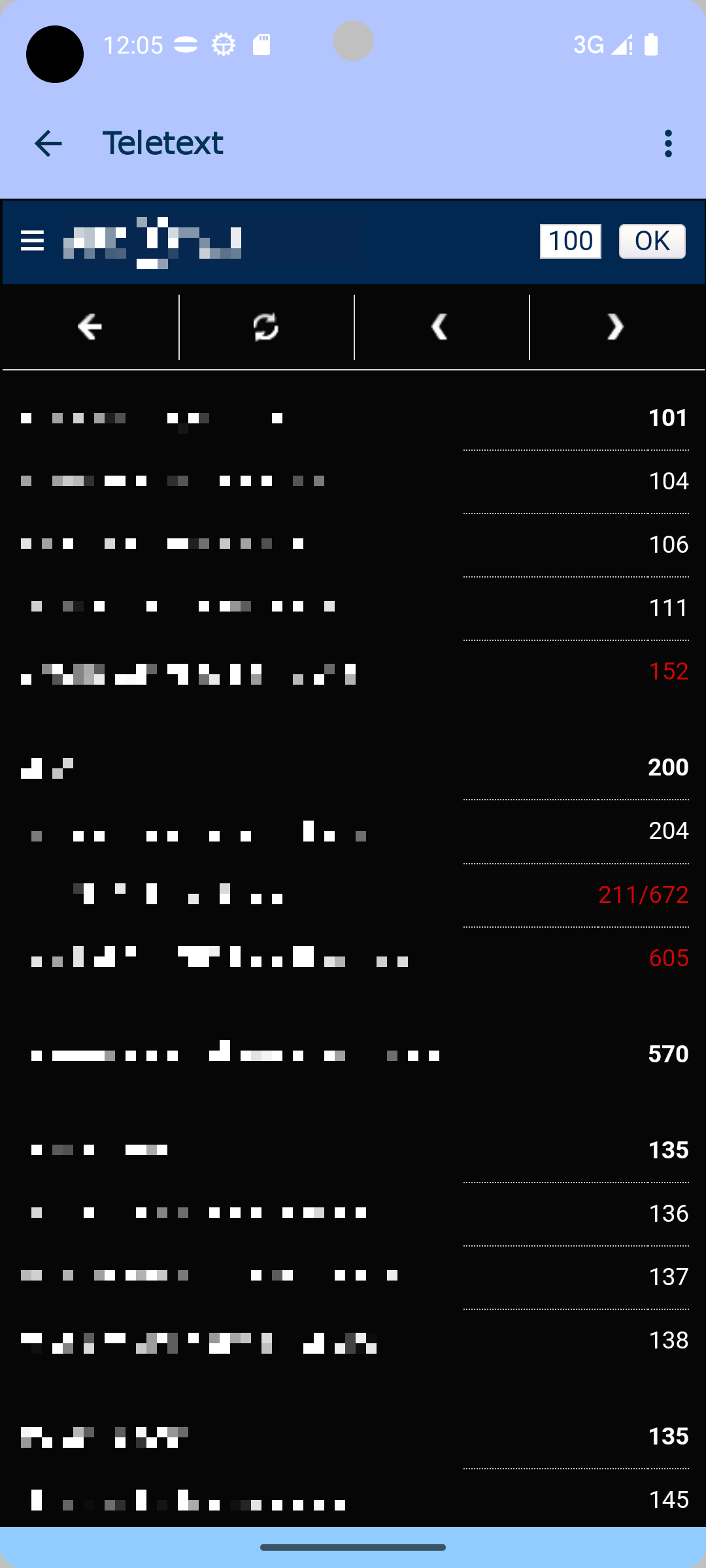 Hamburger  screenshot 4