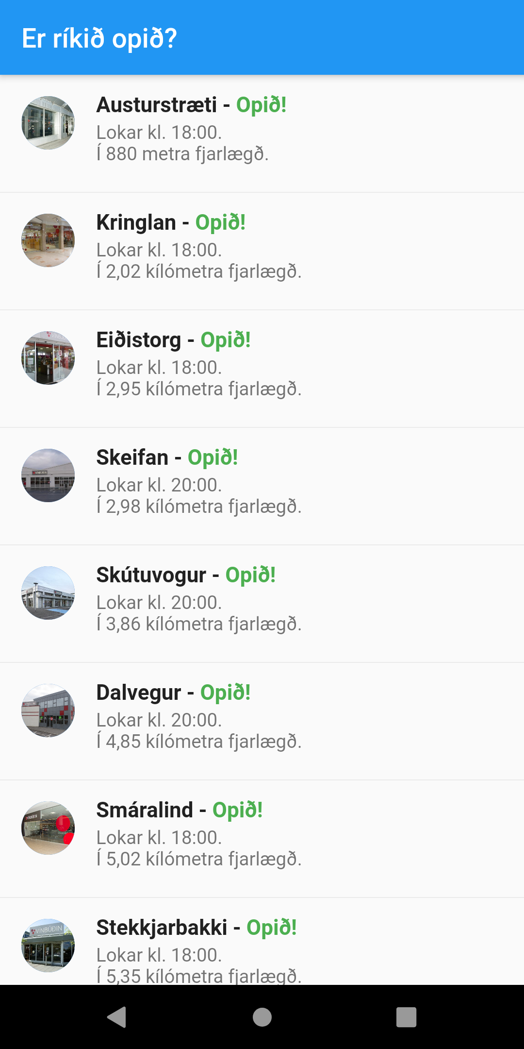 Er ríkið opið? screenshot 1