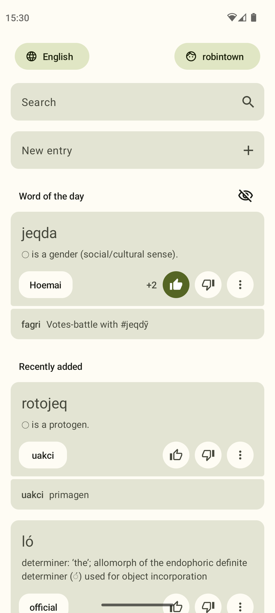 Toadua screenshot 1