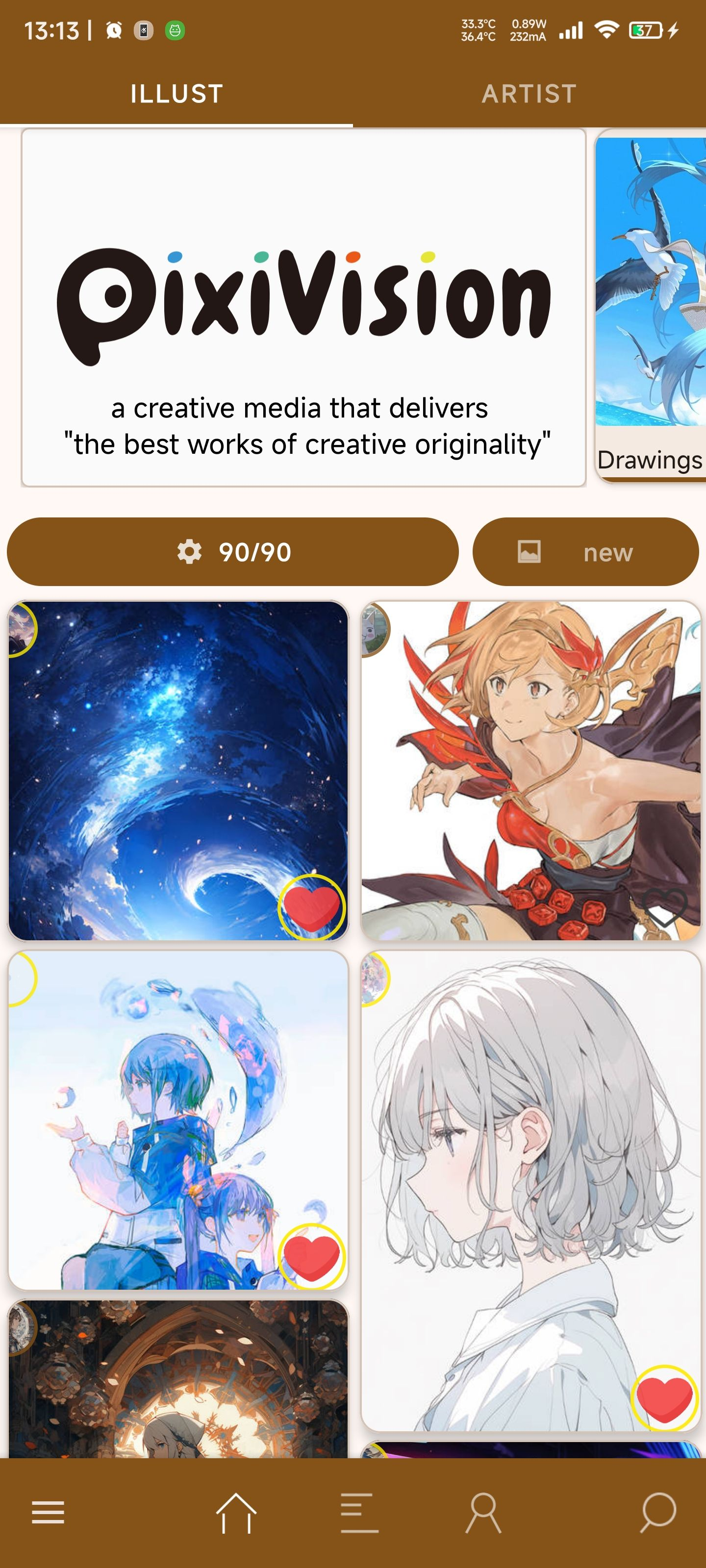 Pix-EzViewer screenshot 1