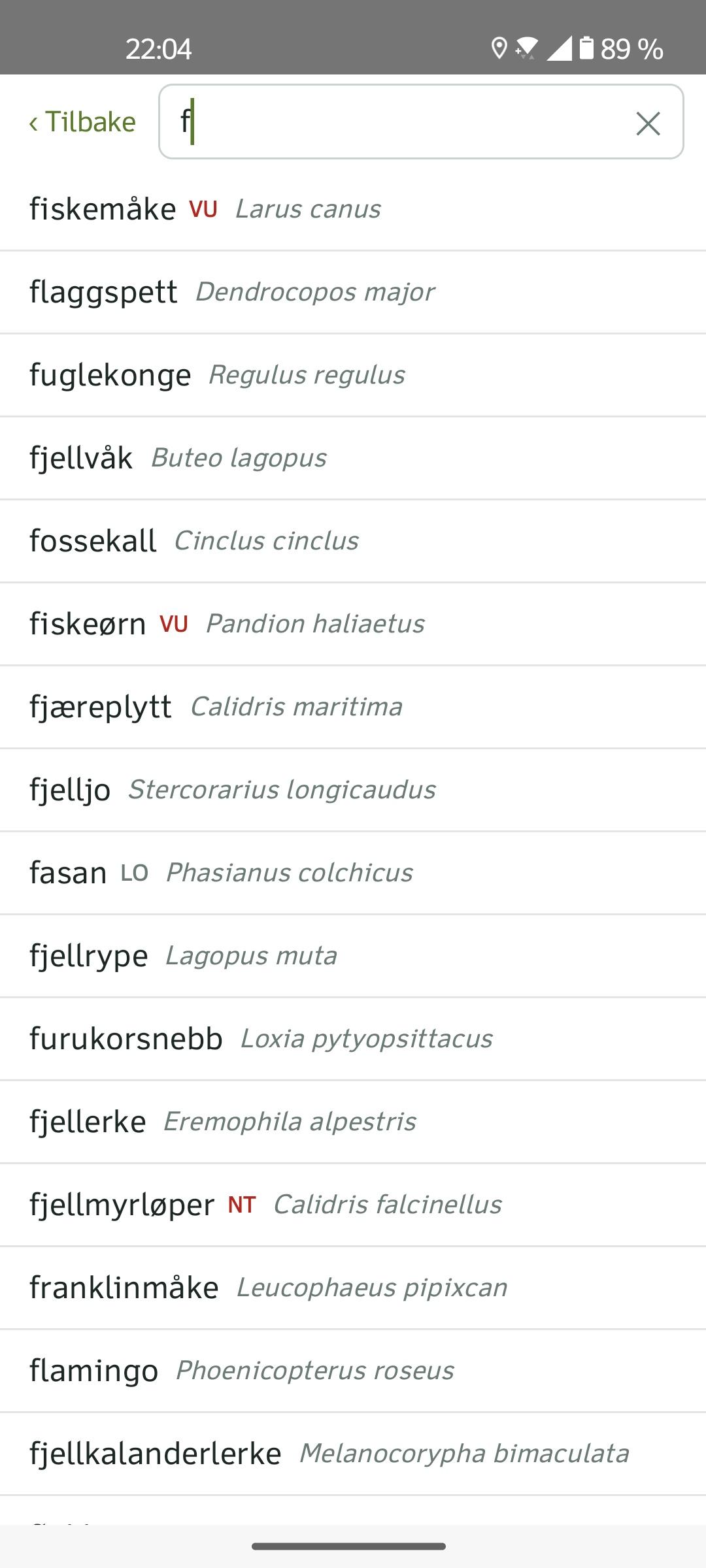Feltbok screenshot 5