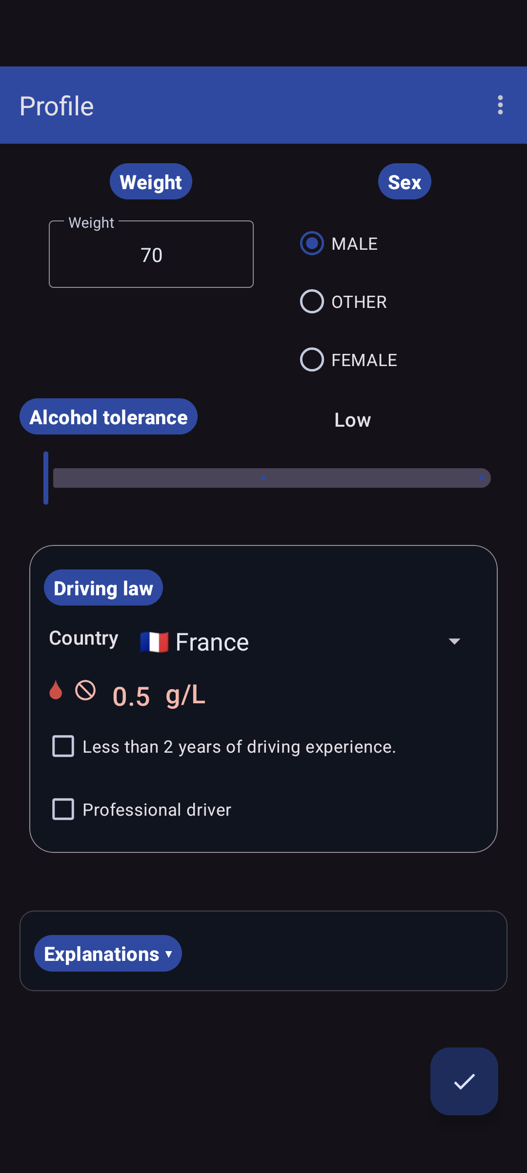 DriveSoberly screenshot 1