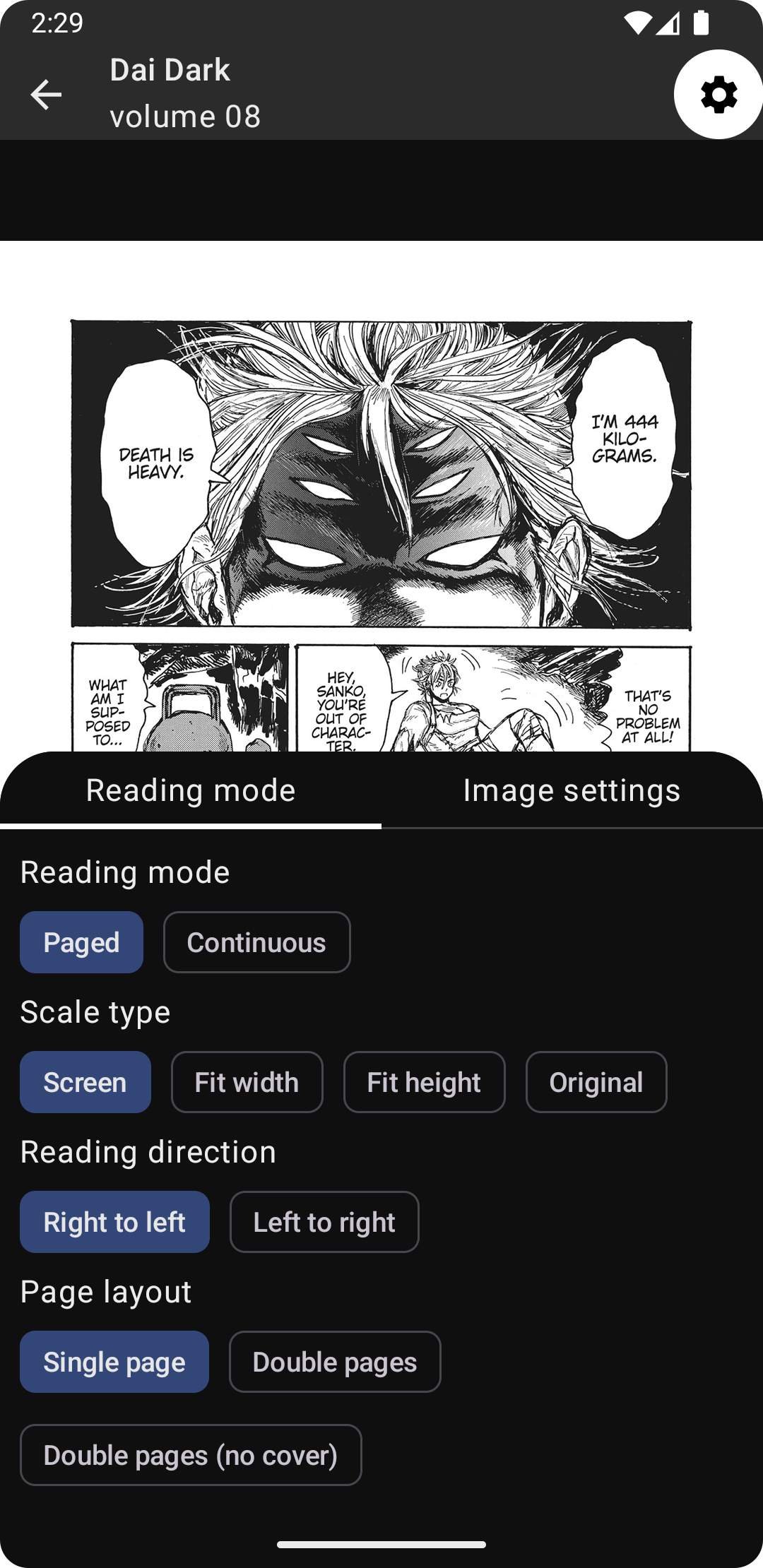 Komelia screenshot 8
