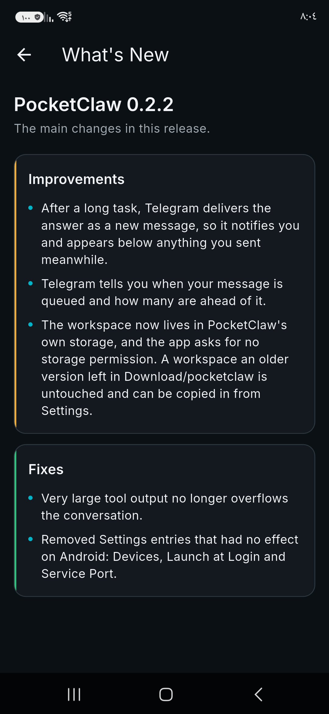 PocketClaw screenshot 4