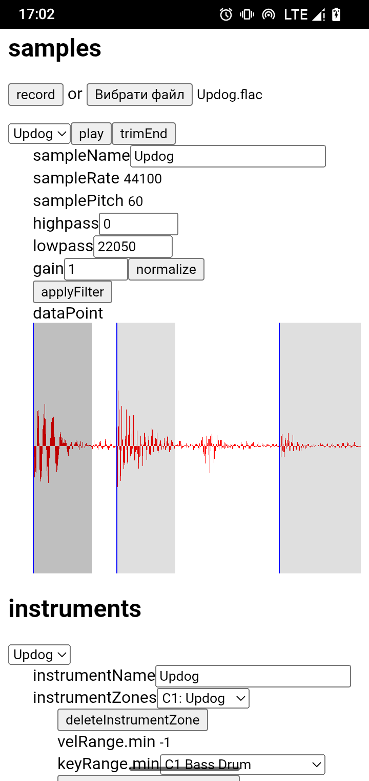 Sapfir screenshot 2