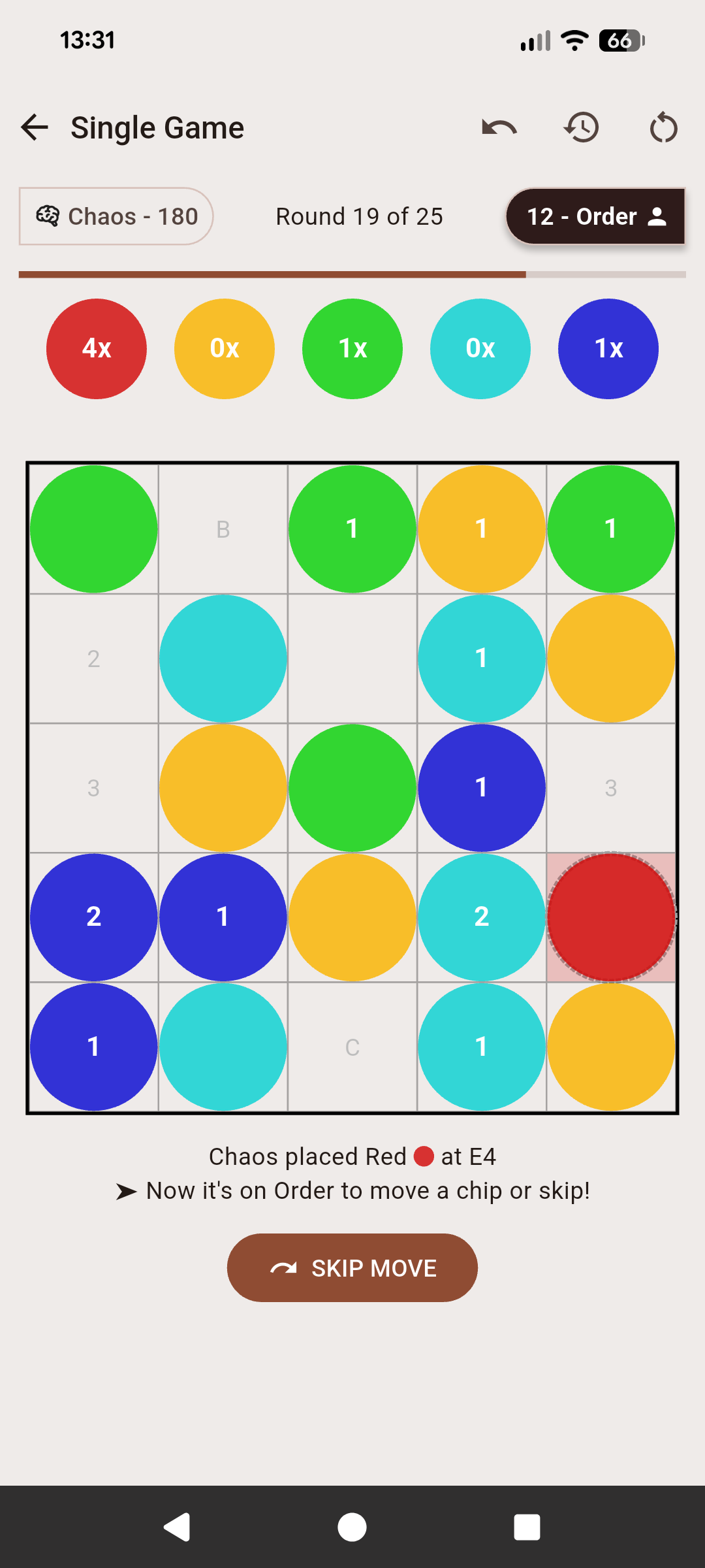 HyleX (Entropy / Hyle 7) screenshot 3