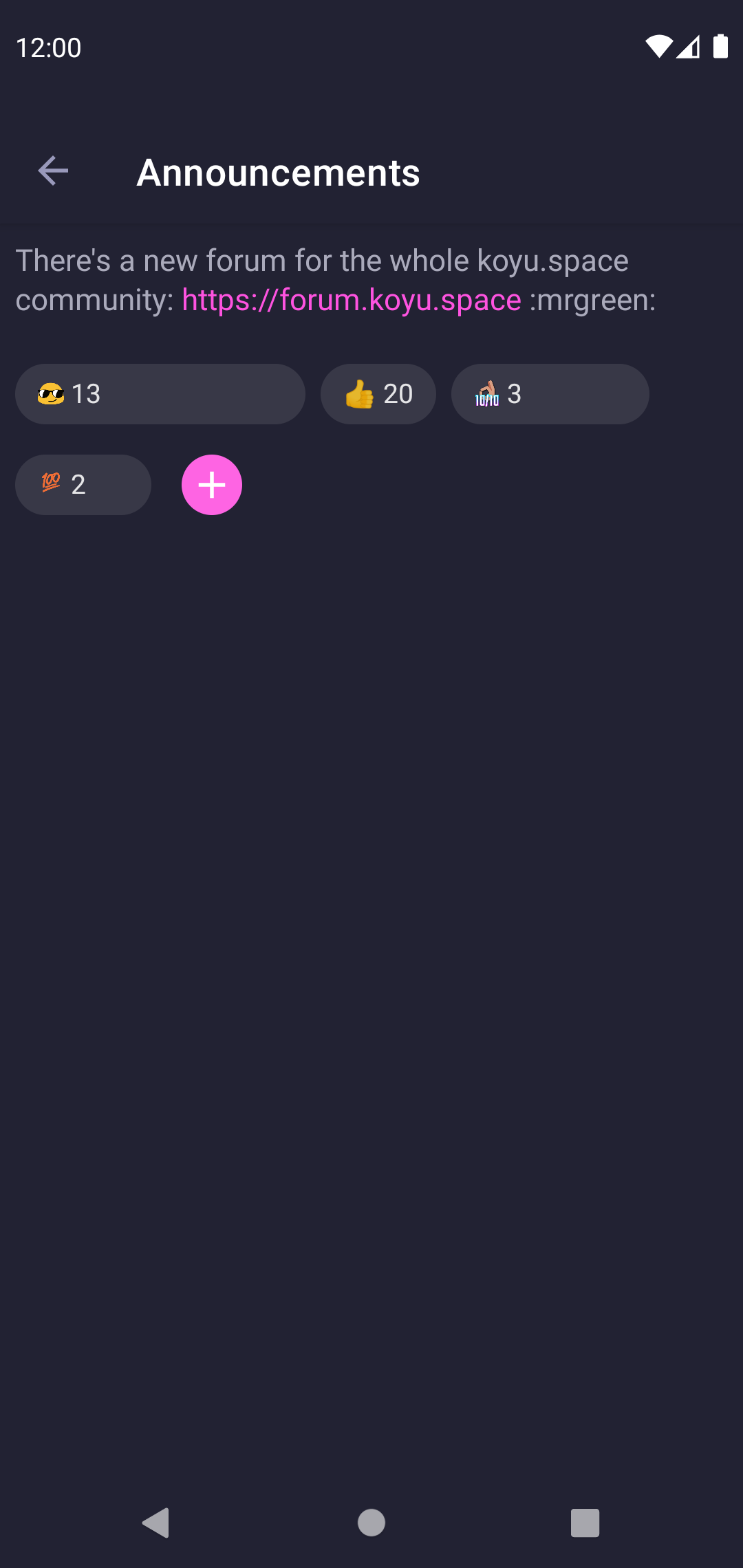 koyu.space screenshot 7