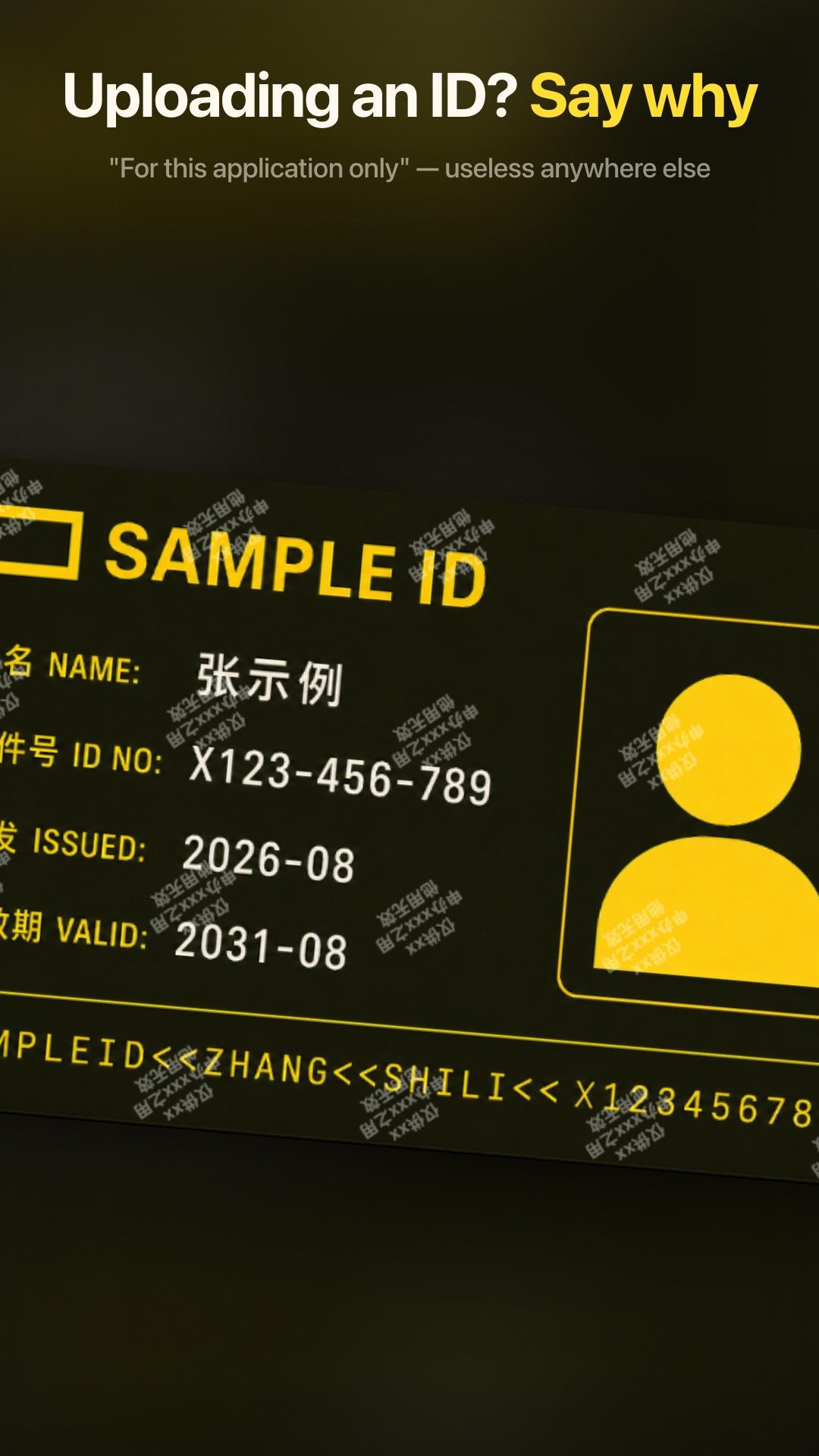 Easy Watermark screenshot 7