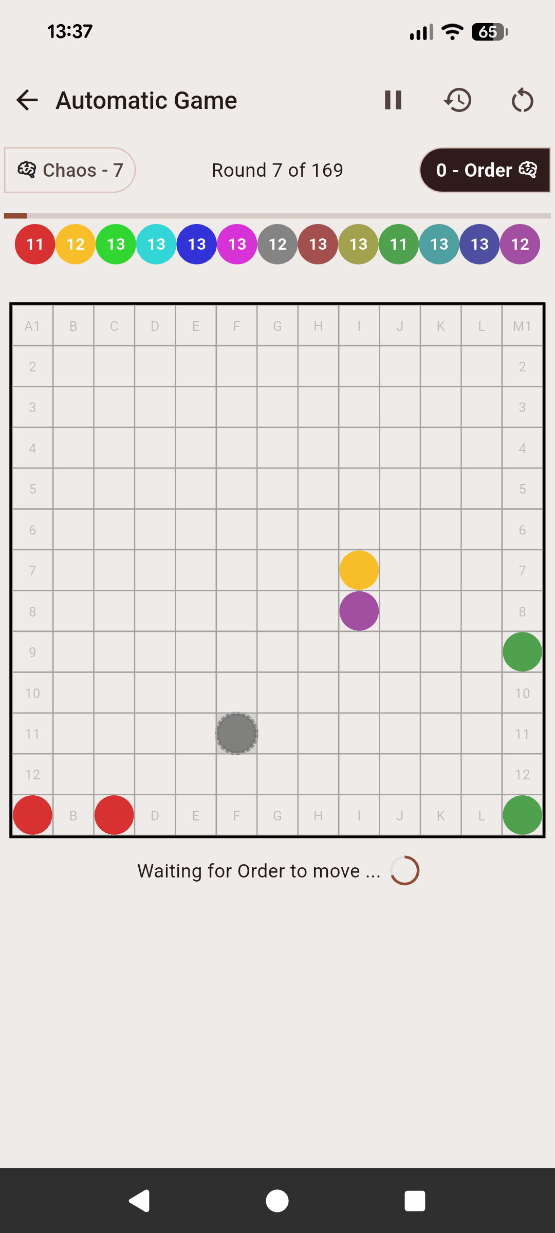 HyleX (Entropy / Hyle 7) screenshot 4
