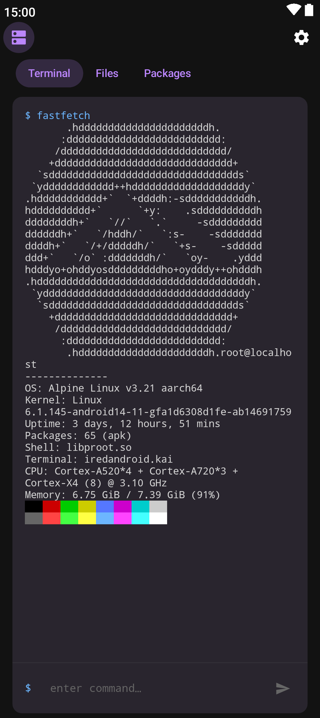 Kai 9000 screenshot 14