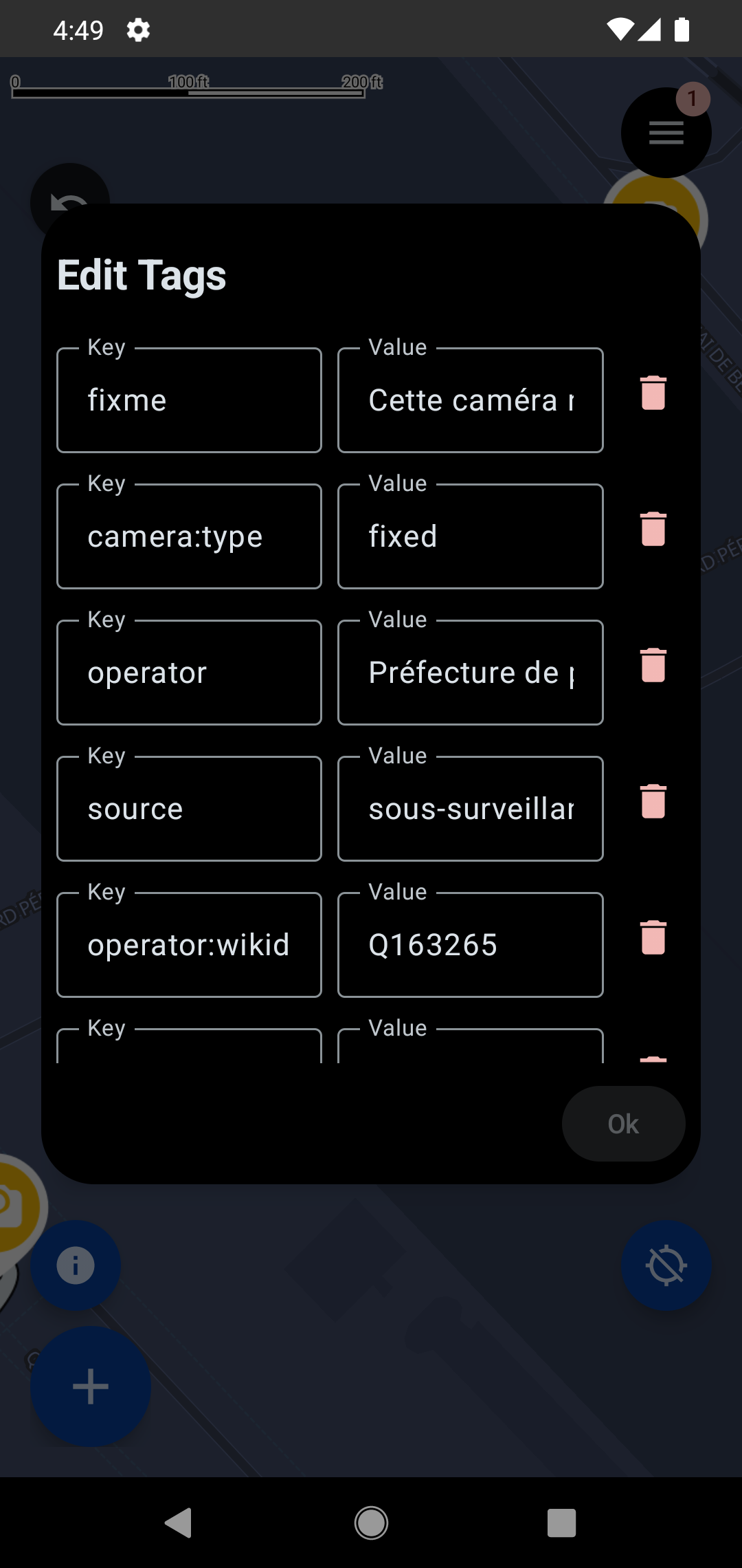 ASComplete screenshot 6