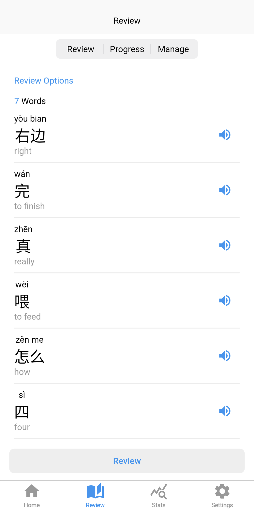 Wuxia Learn - Learn Chinese screenshot 5