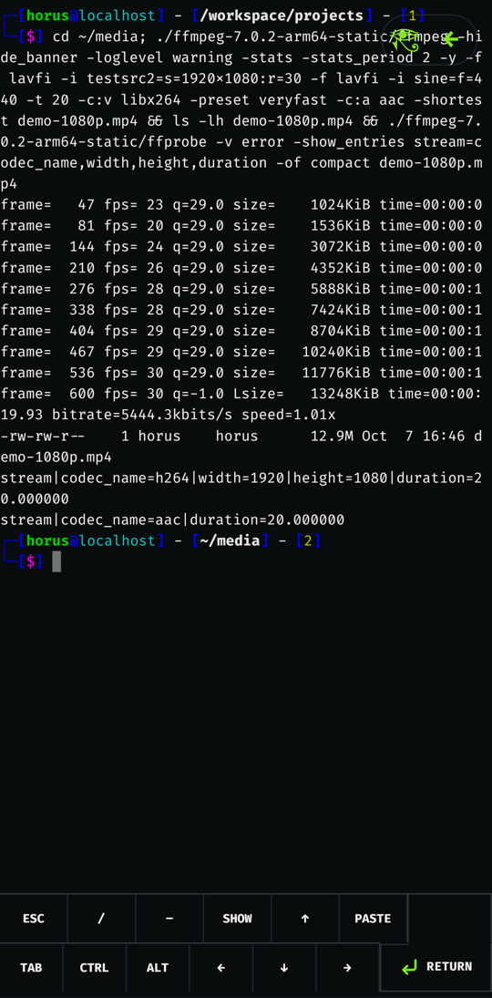 Horus screenshot 6