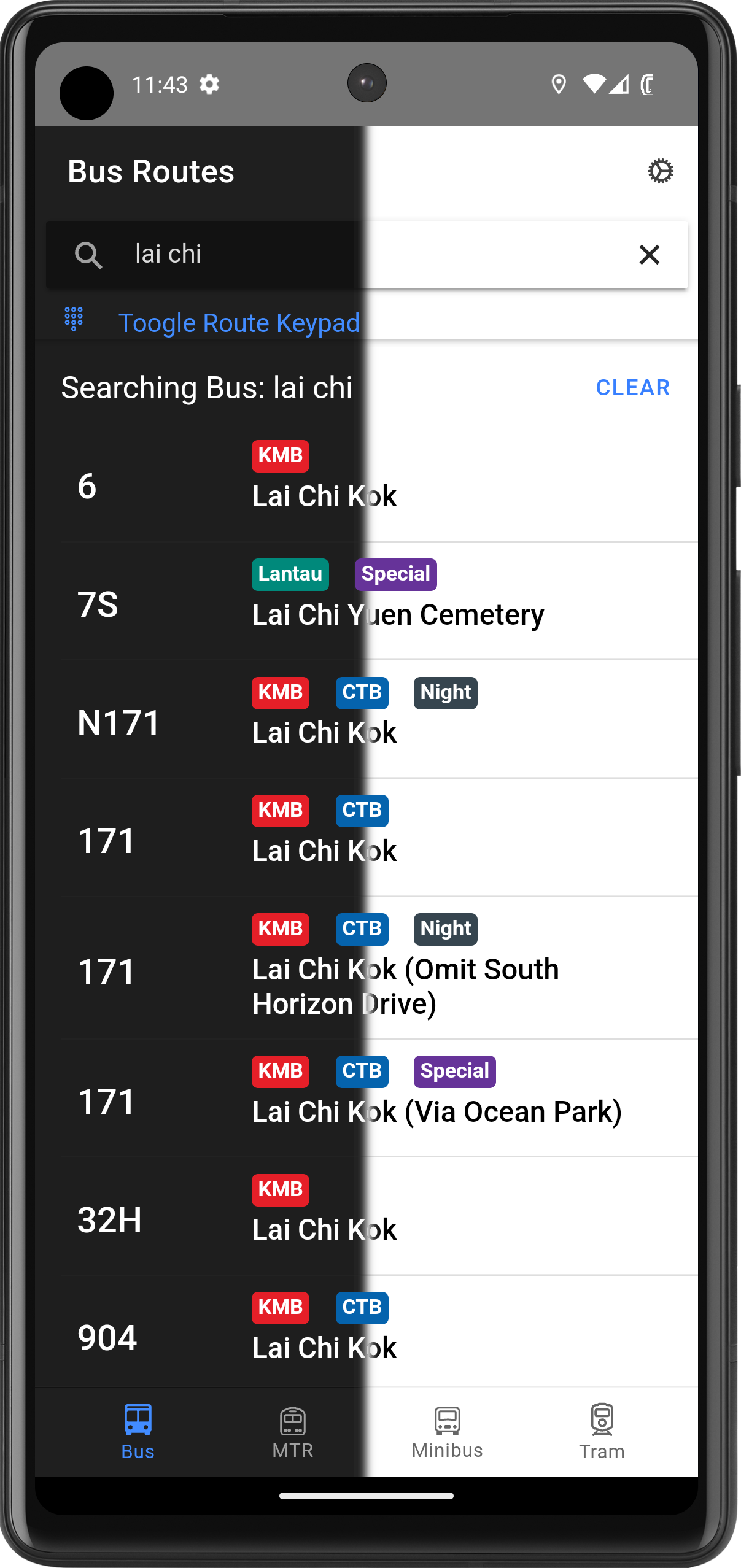 HK Transport screenshot 1