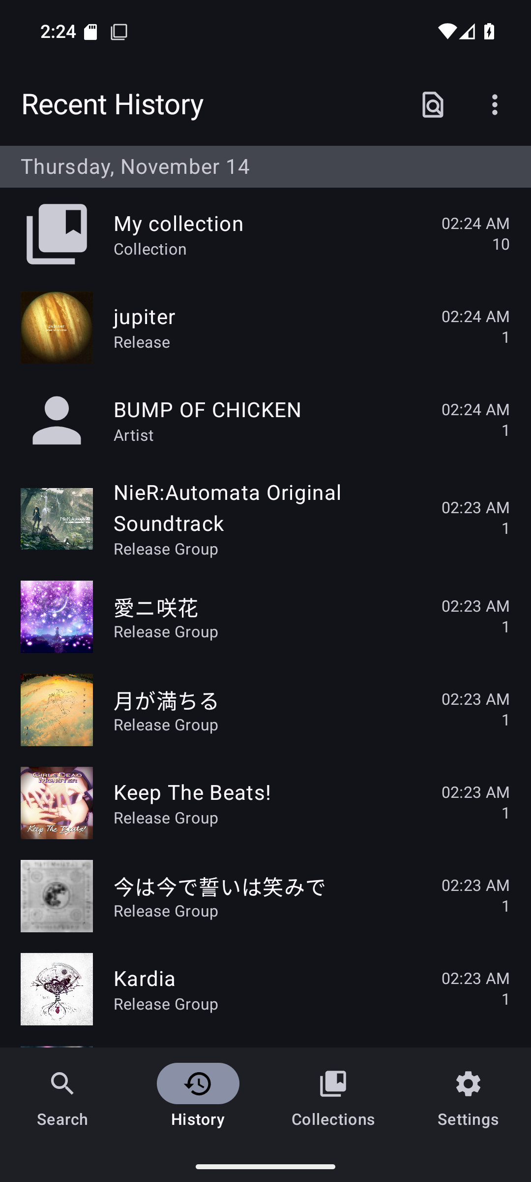 MusicSearch screenshot 14