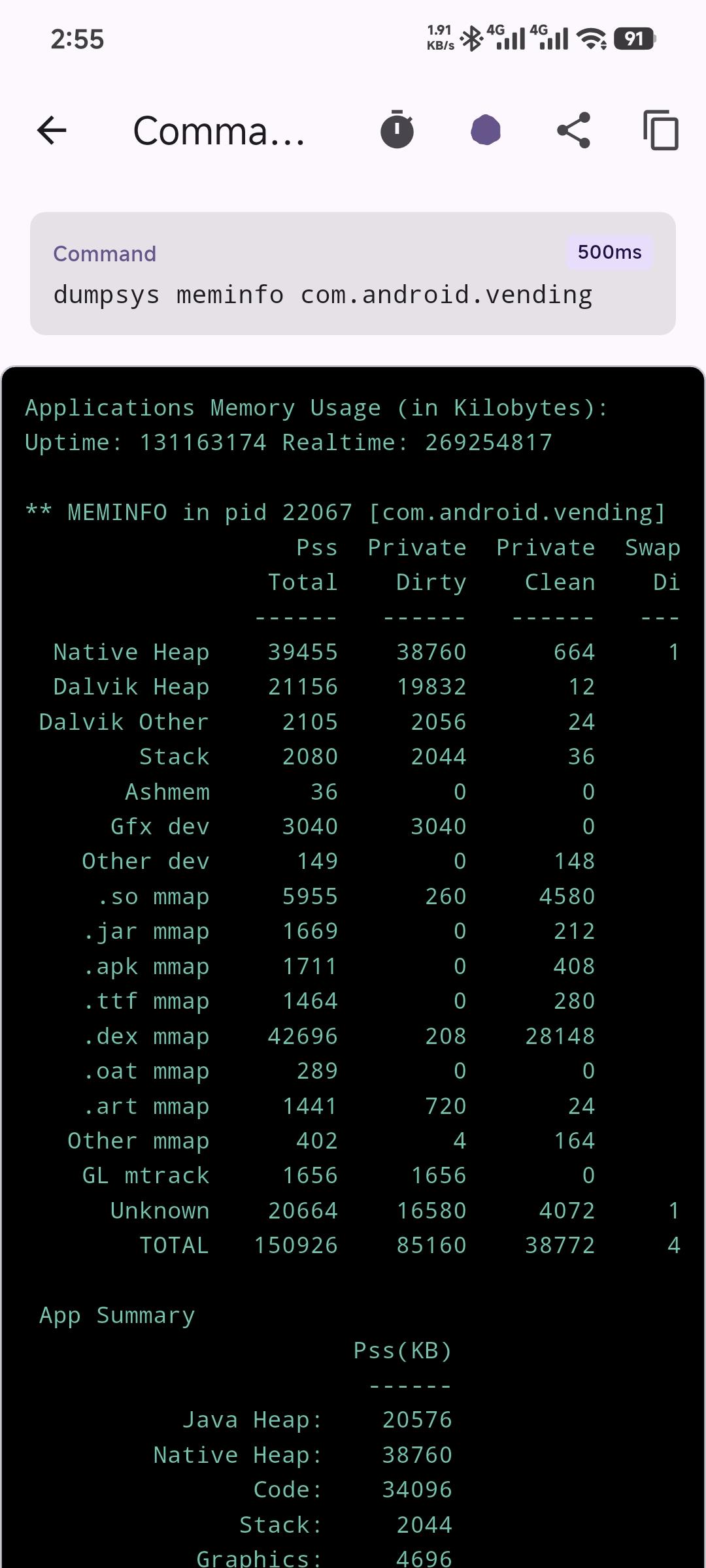 Running Services Monitor screenshot 4