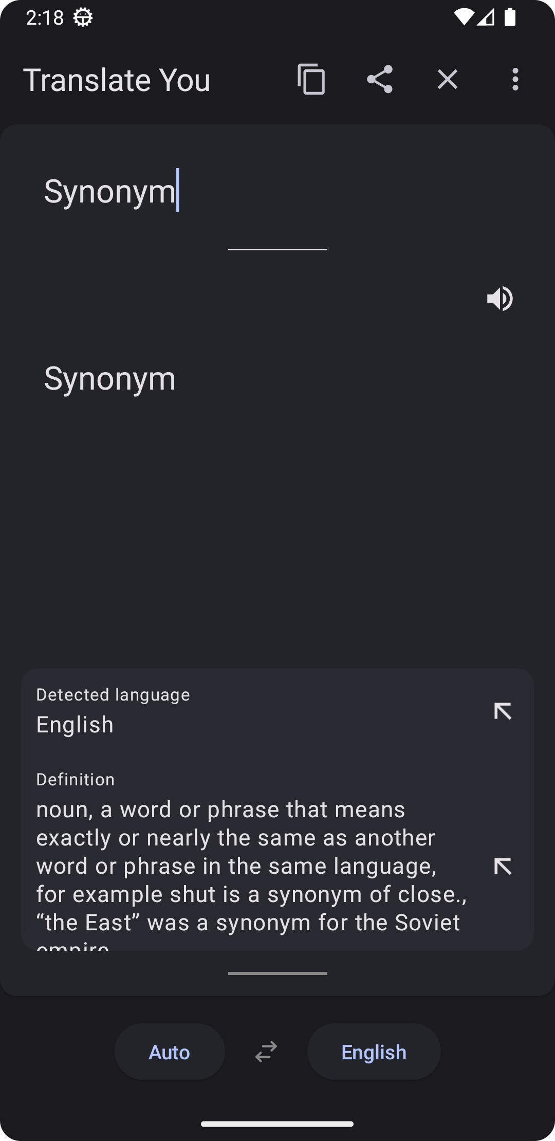 Translate You screenshot 3